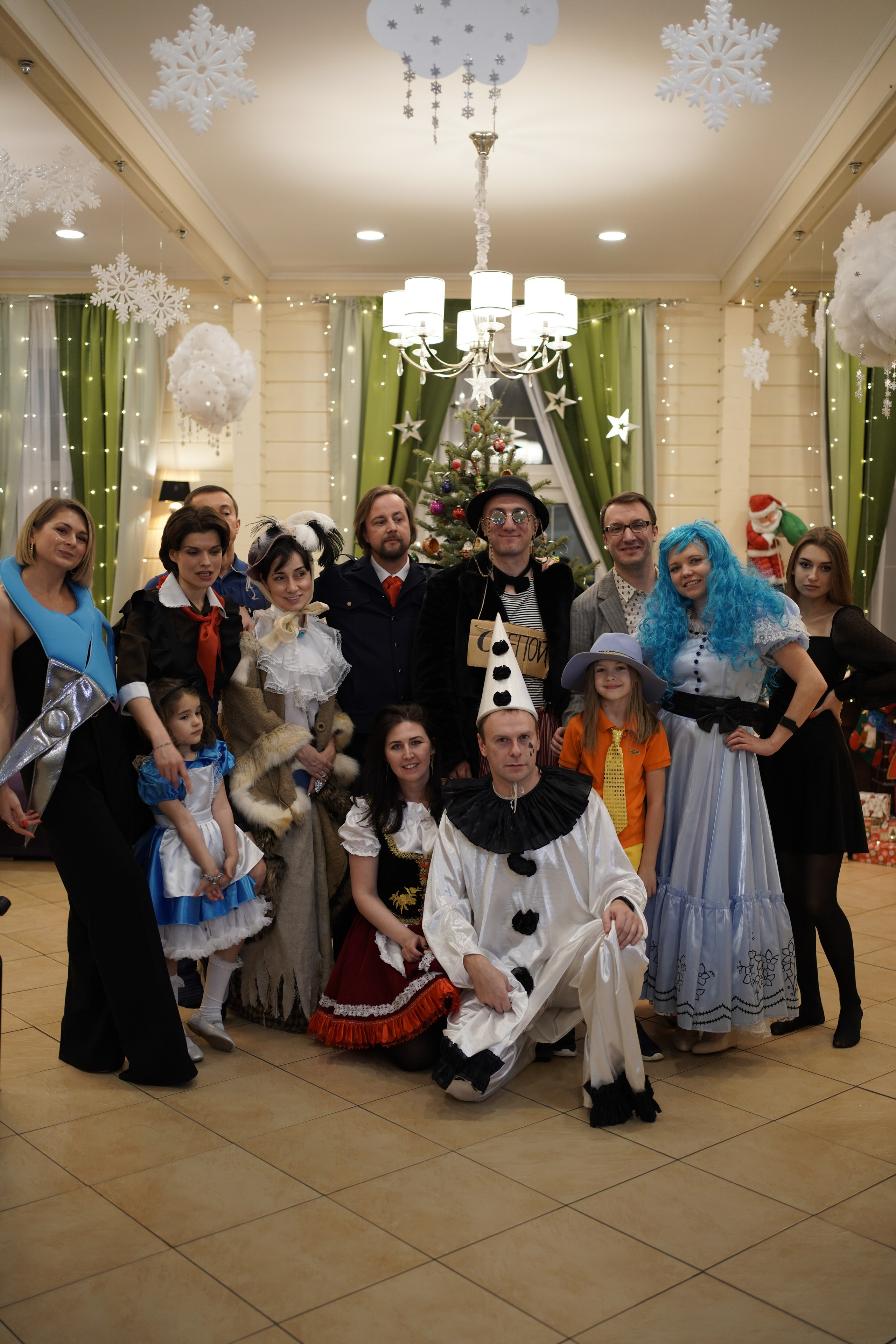 НГ 2020. Заставка