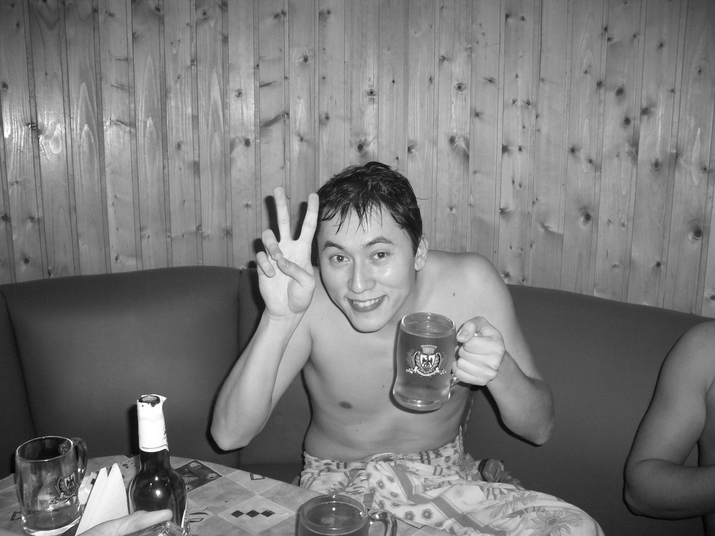 БАНЯ 19.02.2004. Заставка