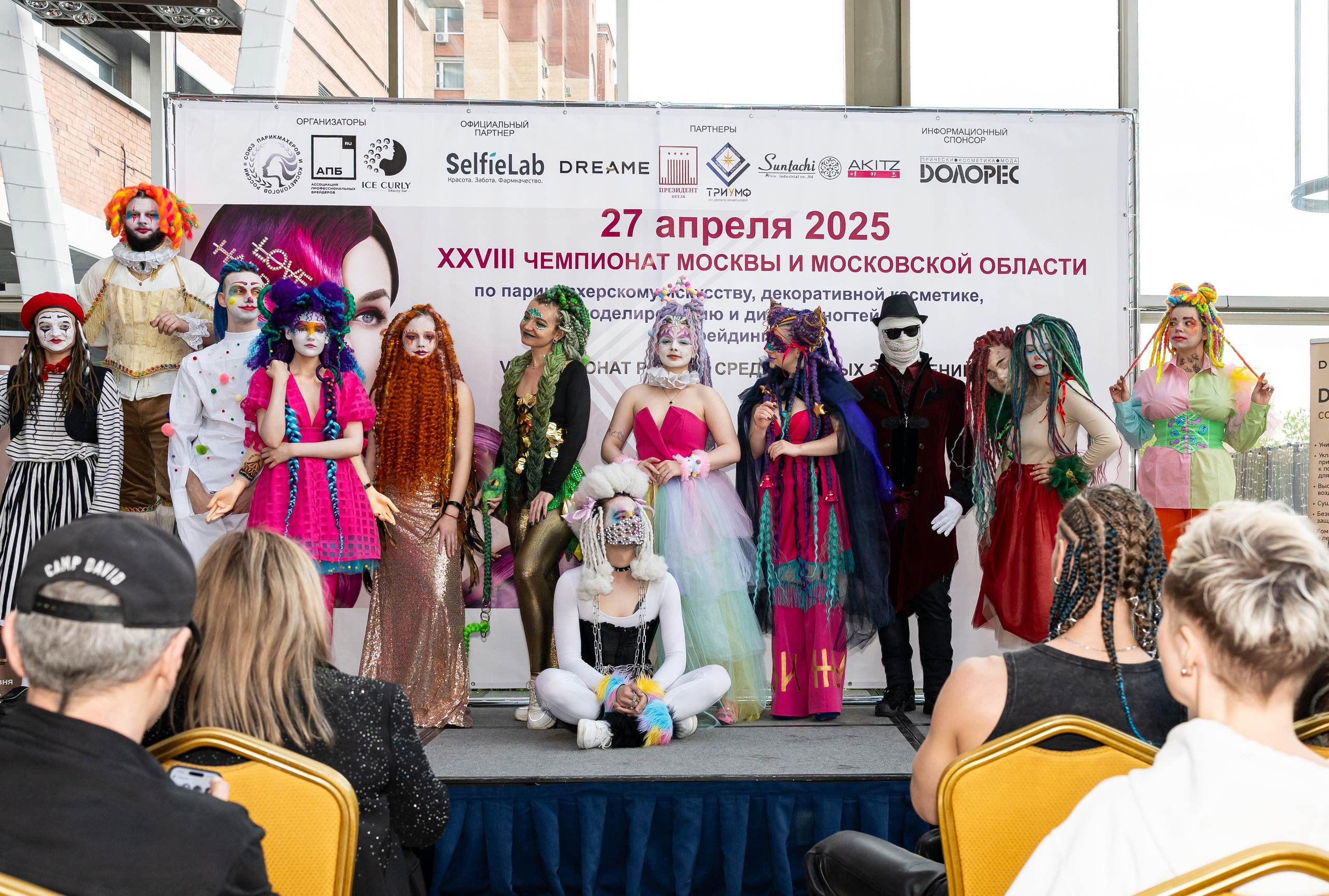 Турнир по брейдингу)