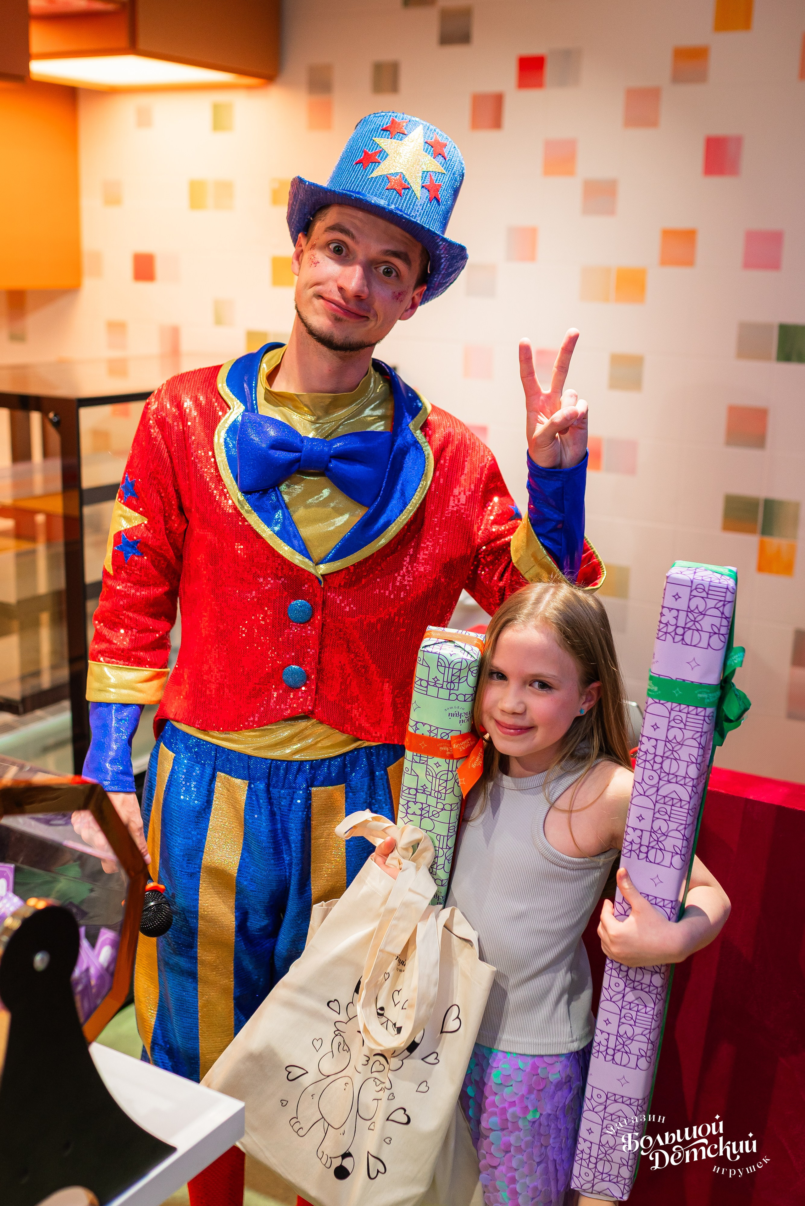 1 year BD. Фотограф Екатеринбург Александра Гнусина