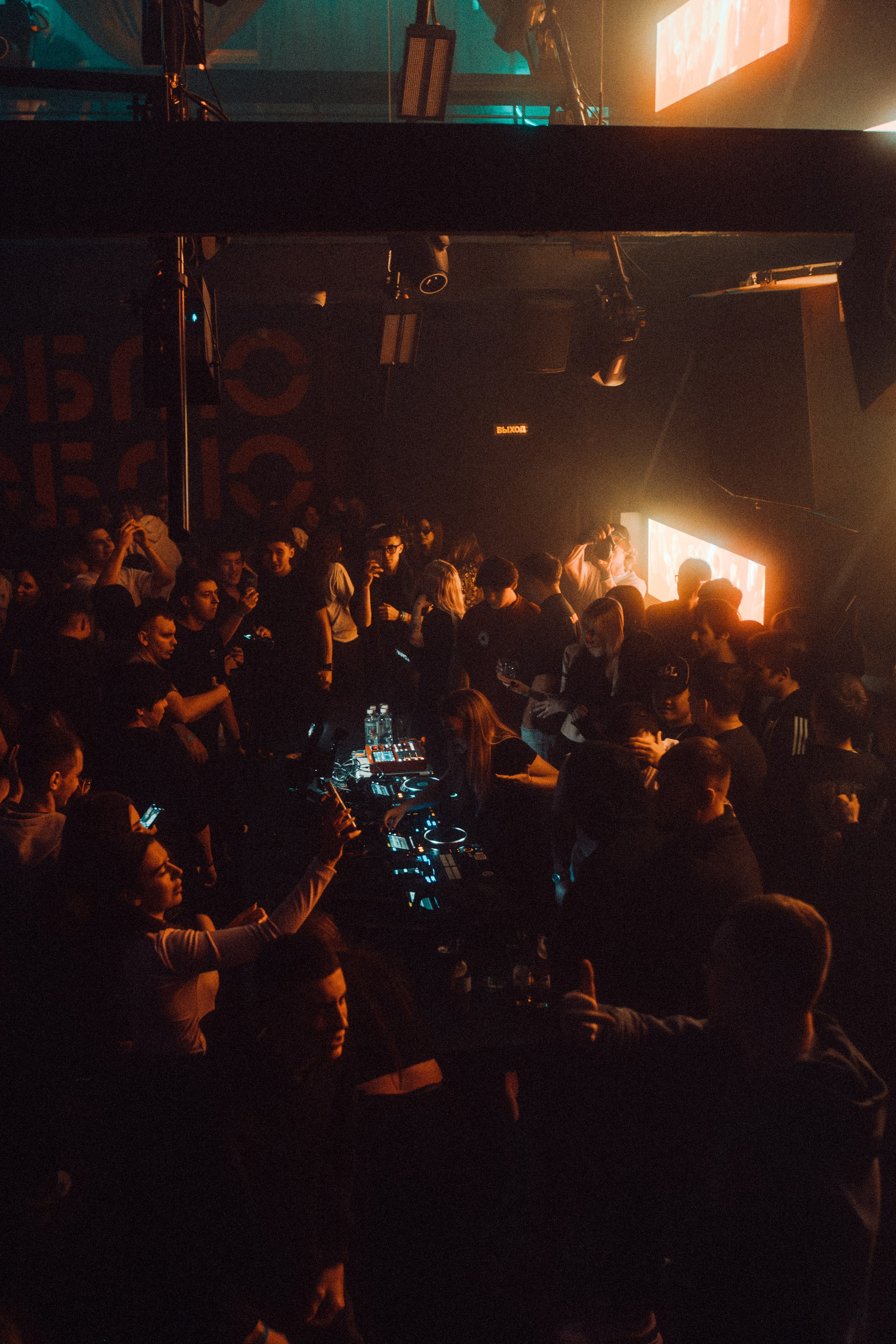 КЛУБЫ | ВЕЧЕРИНКИ. Фотограф Владивосток Ян Паклин