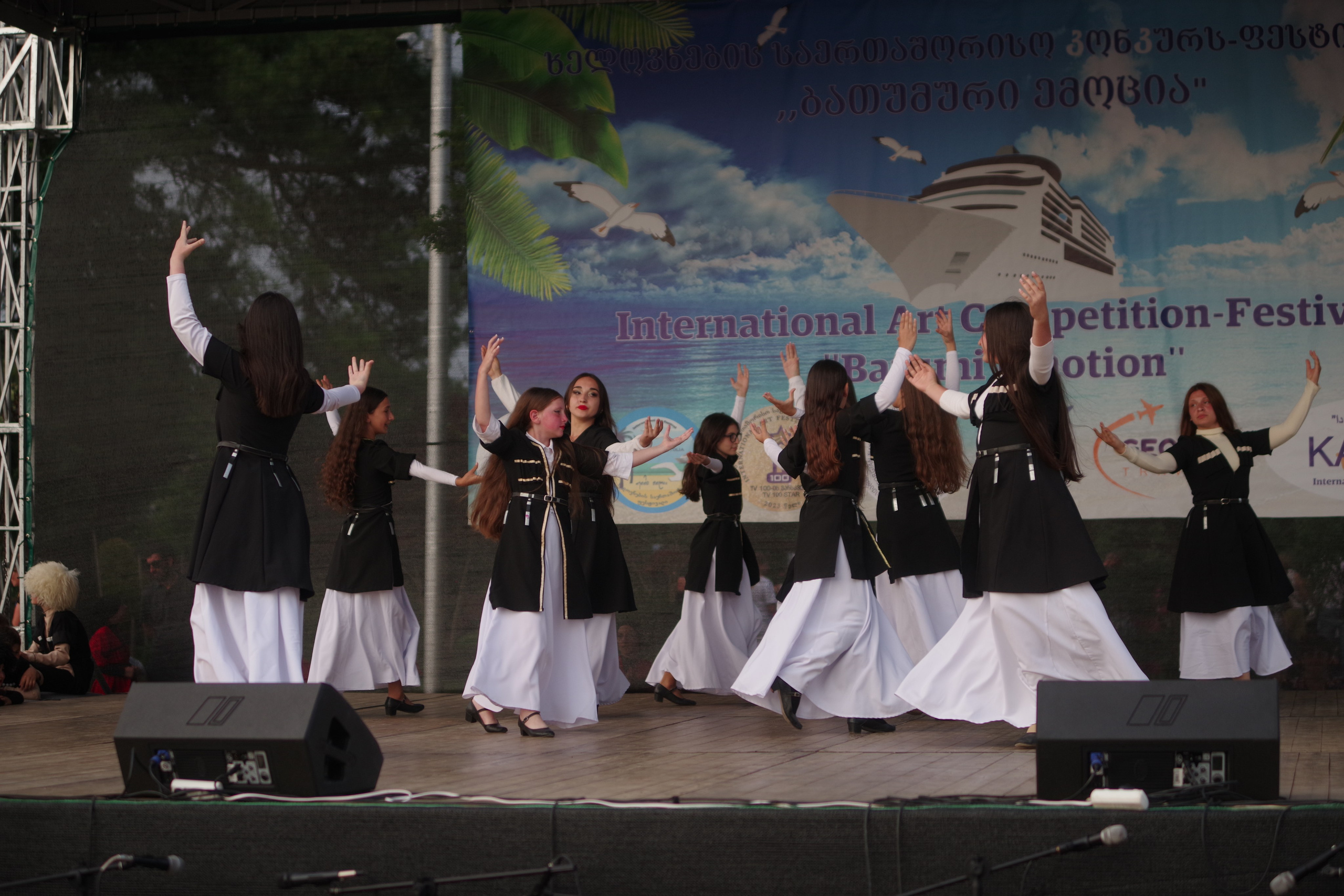 Батуми с ლილე. Портретный фотограф Денис Милютин