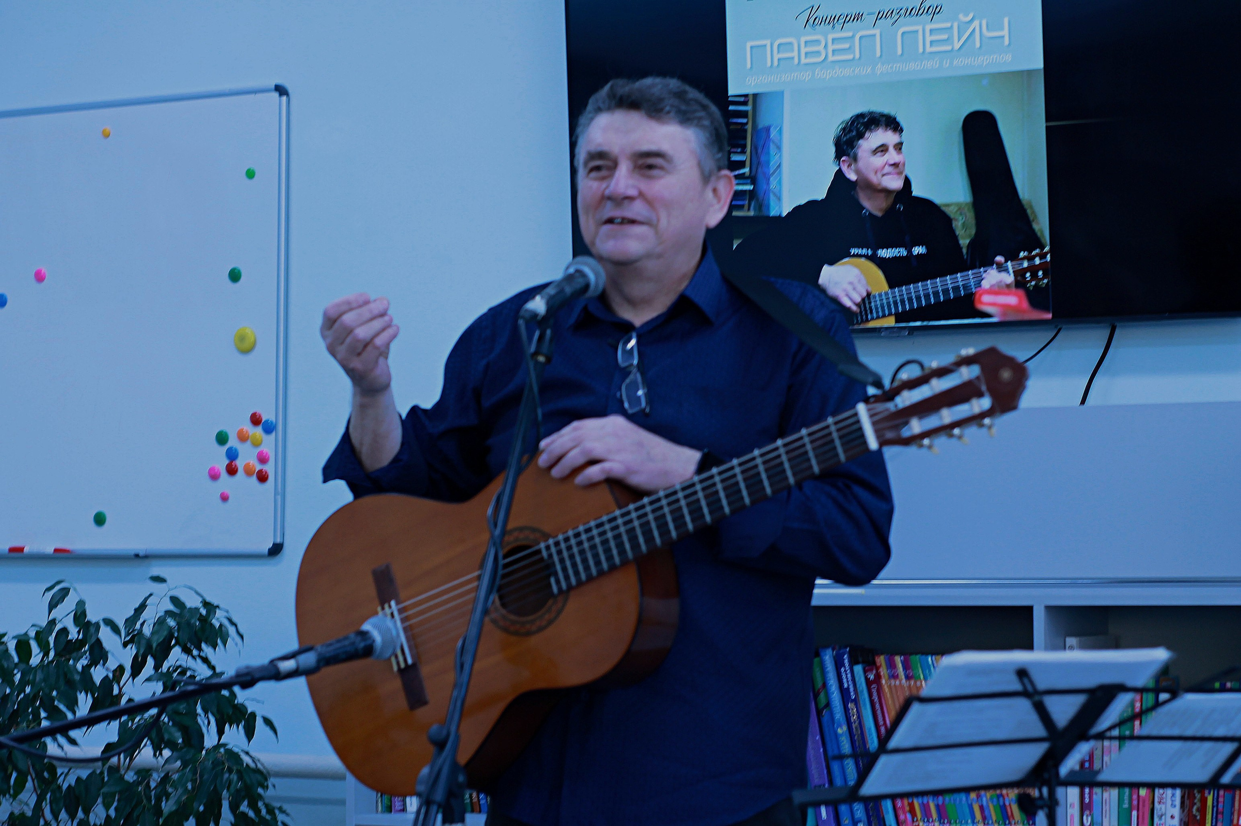 Павел Лейч. Александр.Портретная съемка. Фотограф Каменск-Уральский