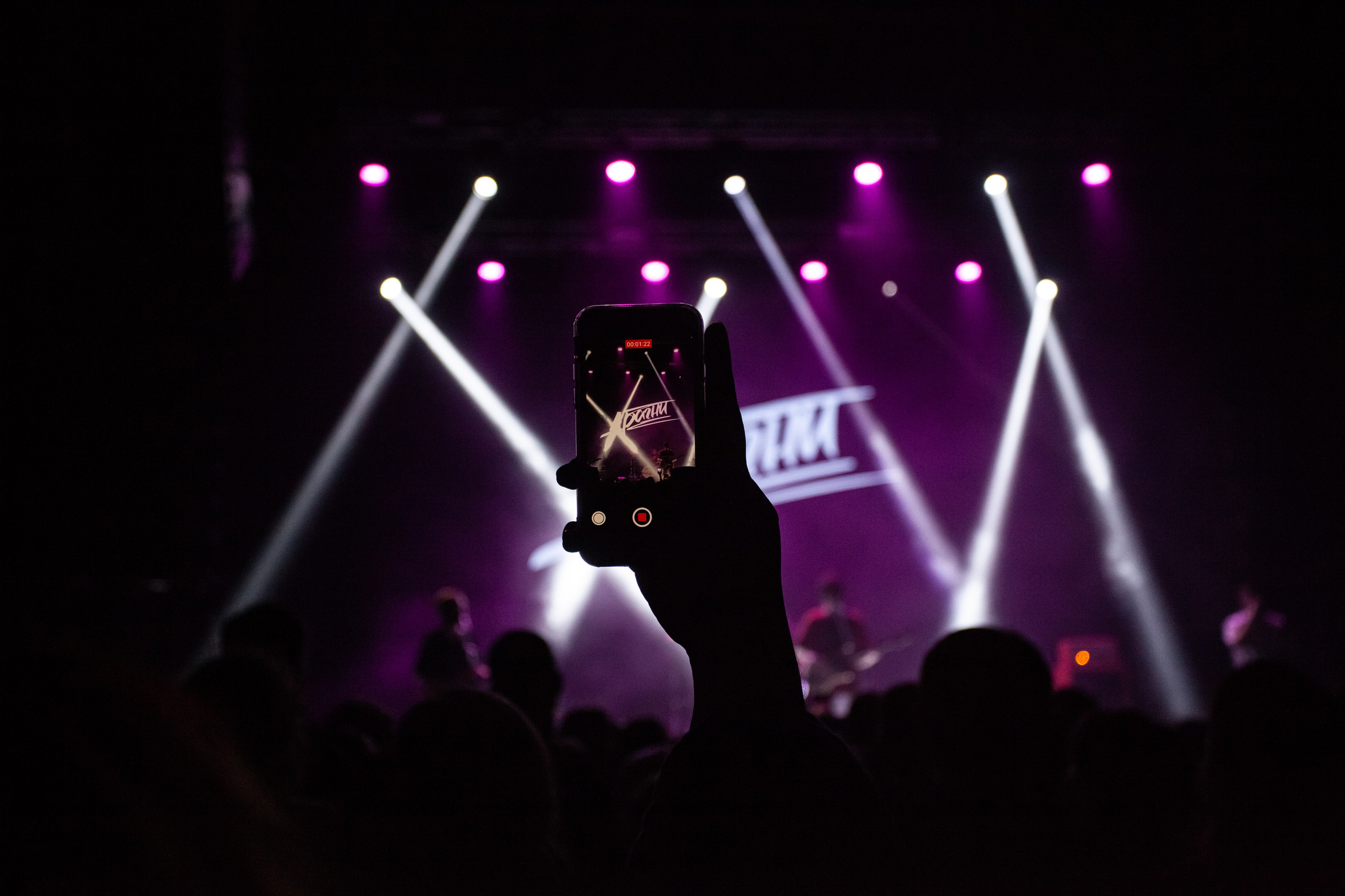 Концерт (Драгни). Репортажный фотограф в Санкт-Петербурге. Фотограф на мероприятие в СПБ