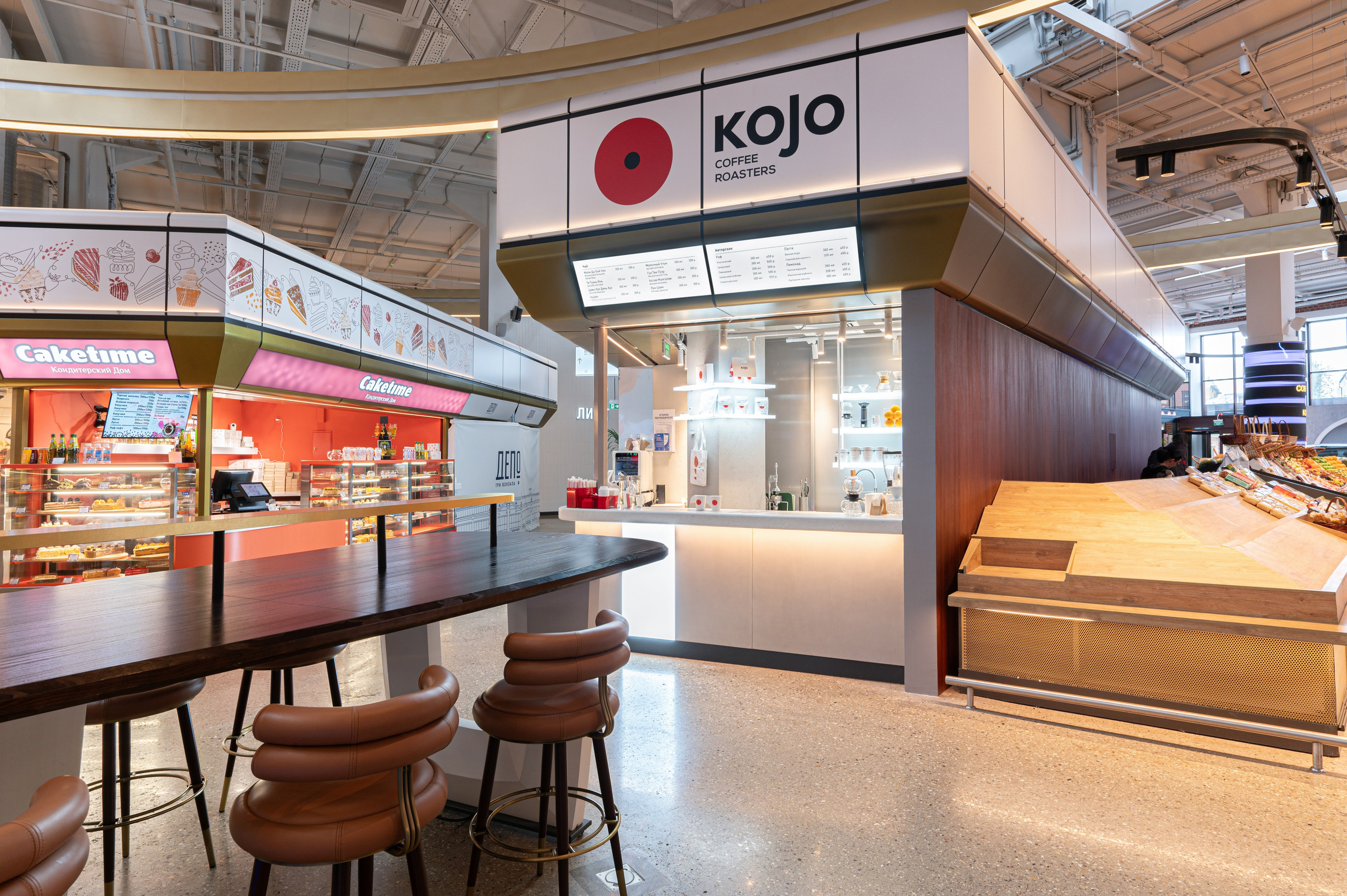 Кофе-корнер на Новорязанской улице. Интерьерный фотограф в Москве и Московской области Арсений Войко