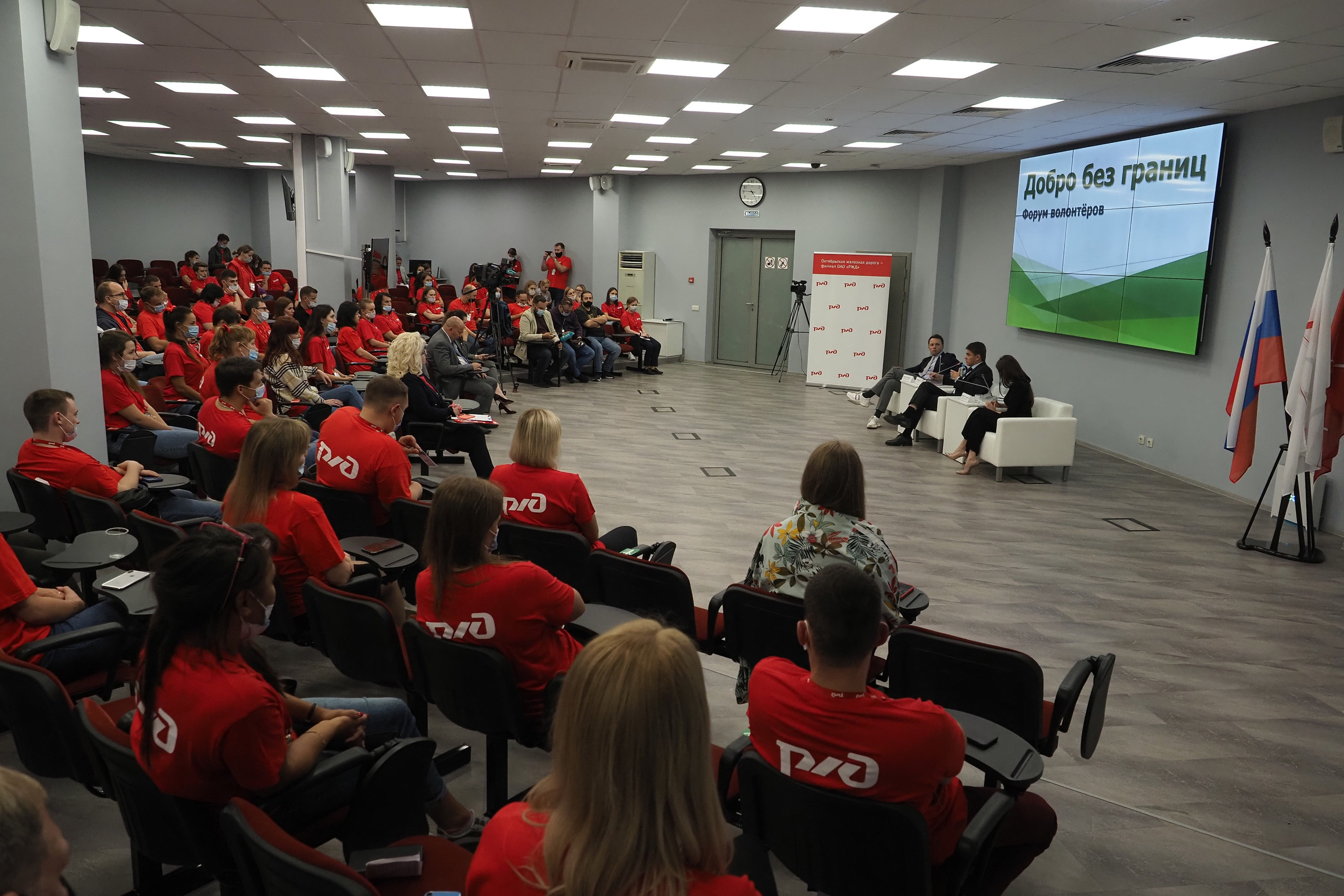 Фотосъемка конференций и форумов в Петербурге. Фотограф в Петербурге Олег Золото