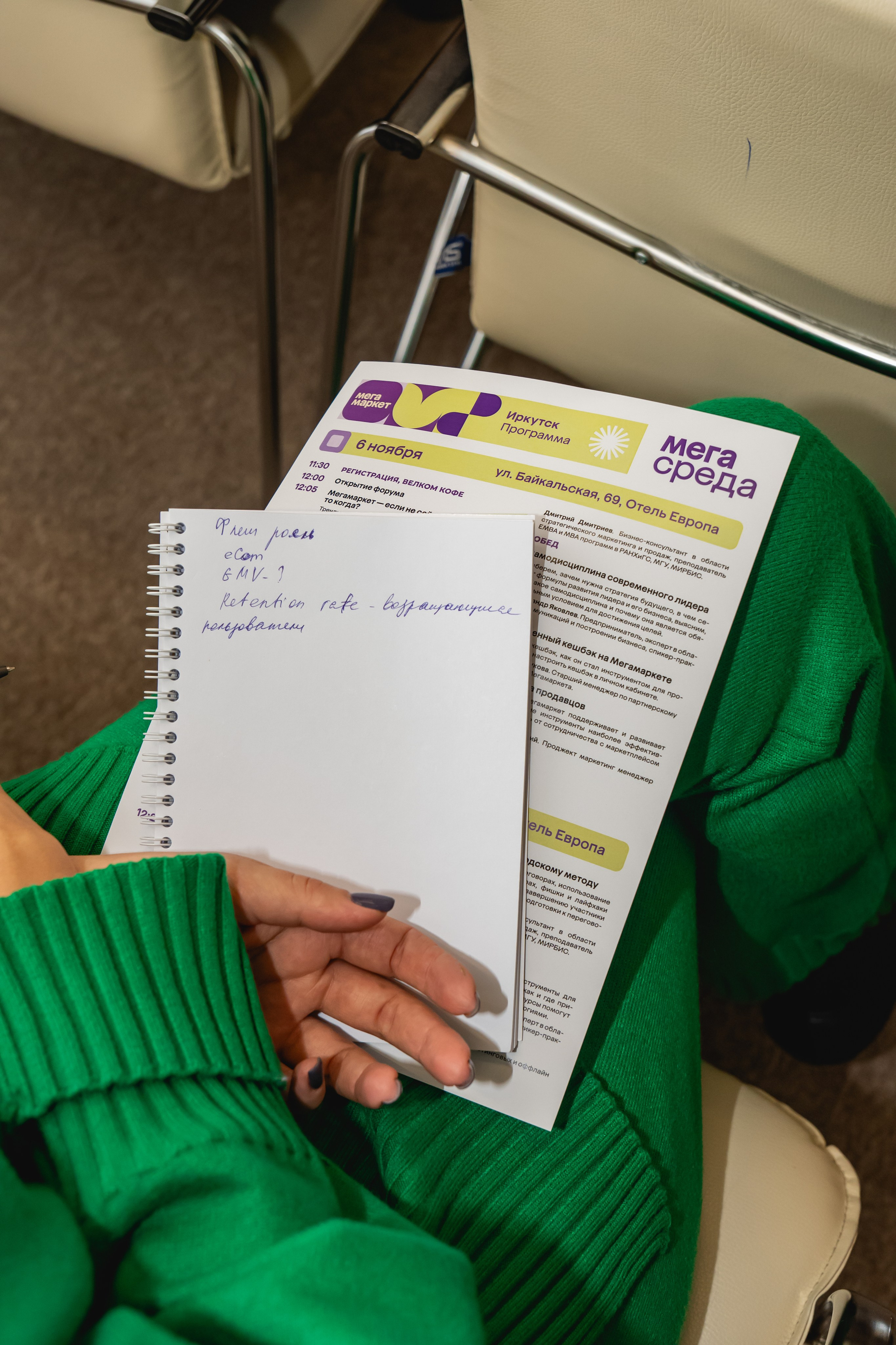 Мегасреда. Занимаюсь профессиональной фотографией и живу рядом с Байкалом. Работаю в разных жанрах