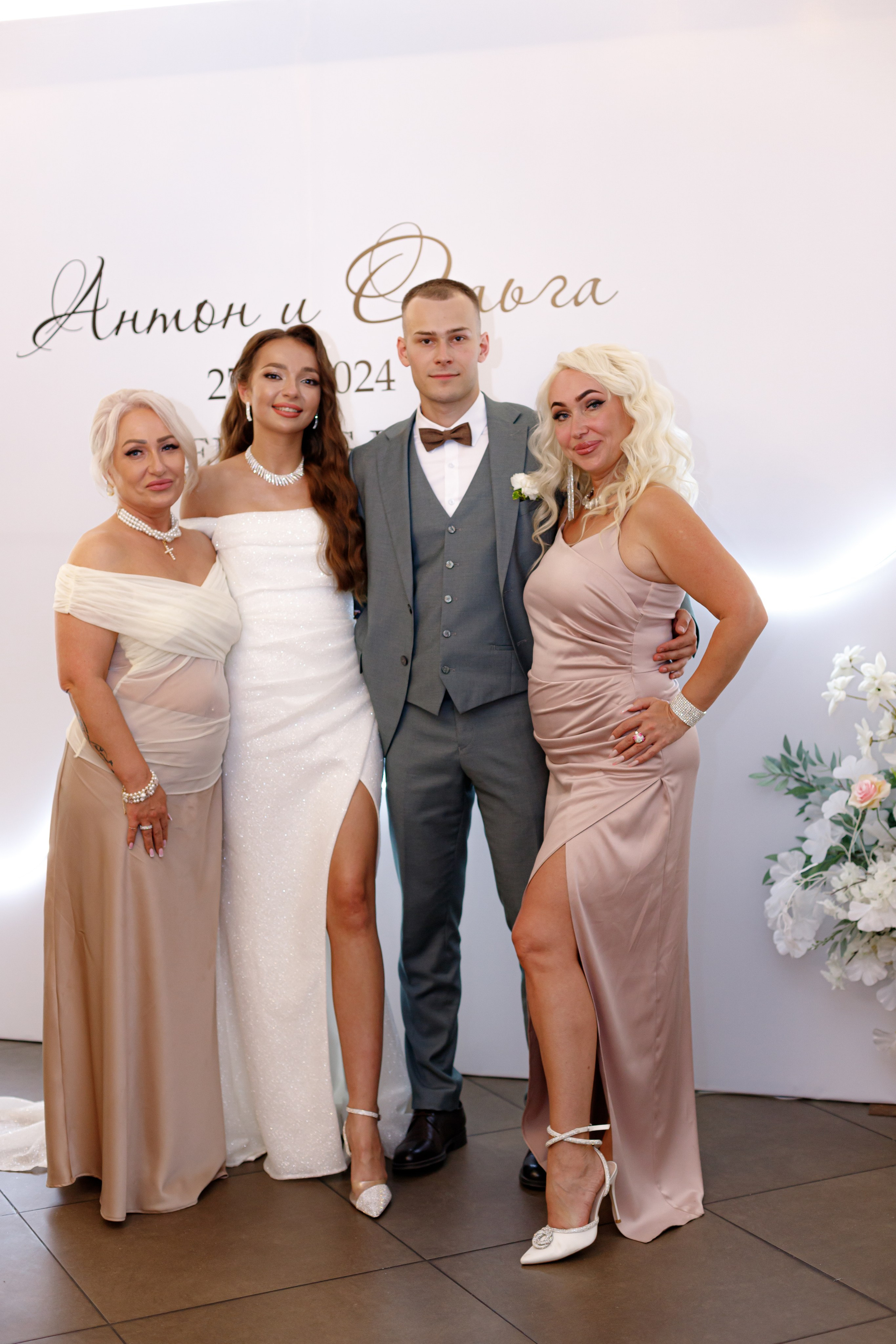 A&O wedding day (1). Photokarish