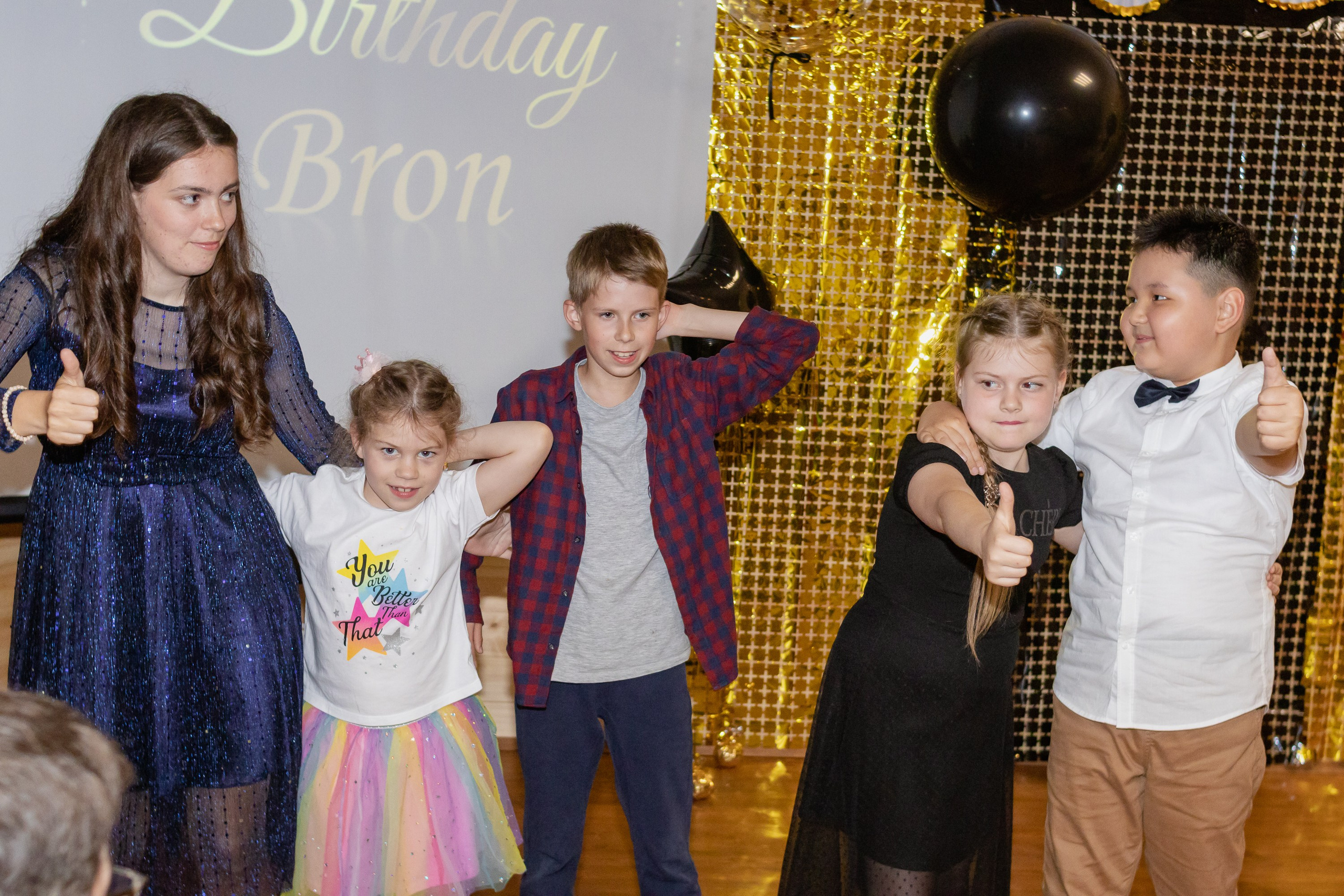 День рождения Брон. Фотограф в Новосибирске Евгений Маслов