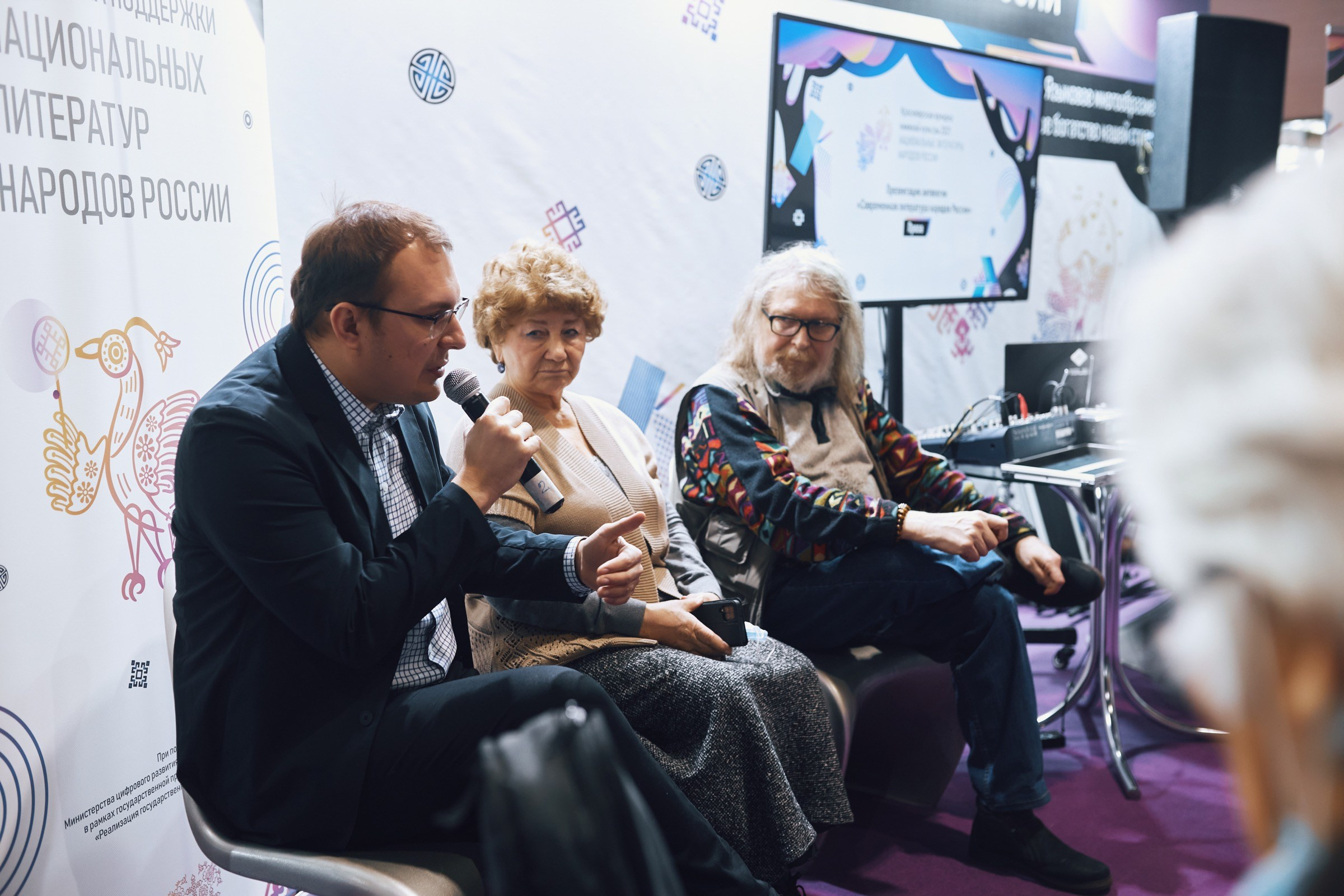 Красноярская книжная ярмарка (КРЯКК). Семейный и репортажной фотограф в Красноярске и Москве Виктор Бабинцев