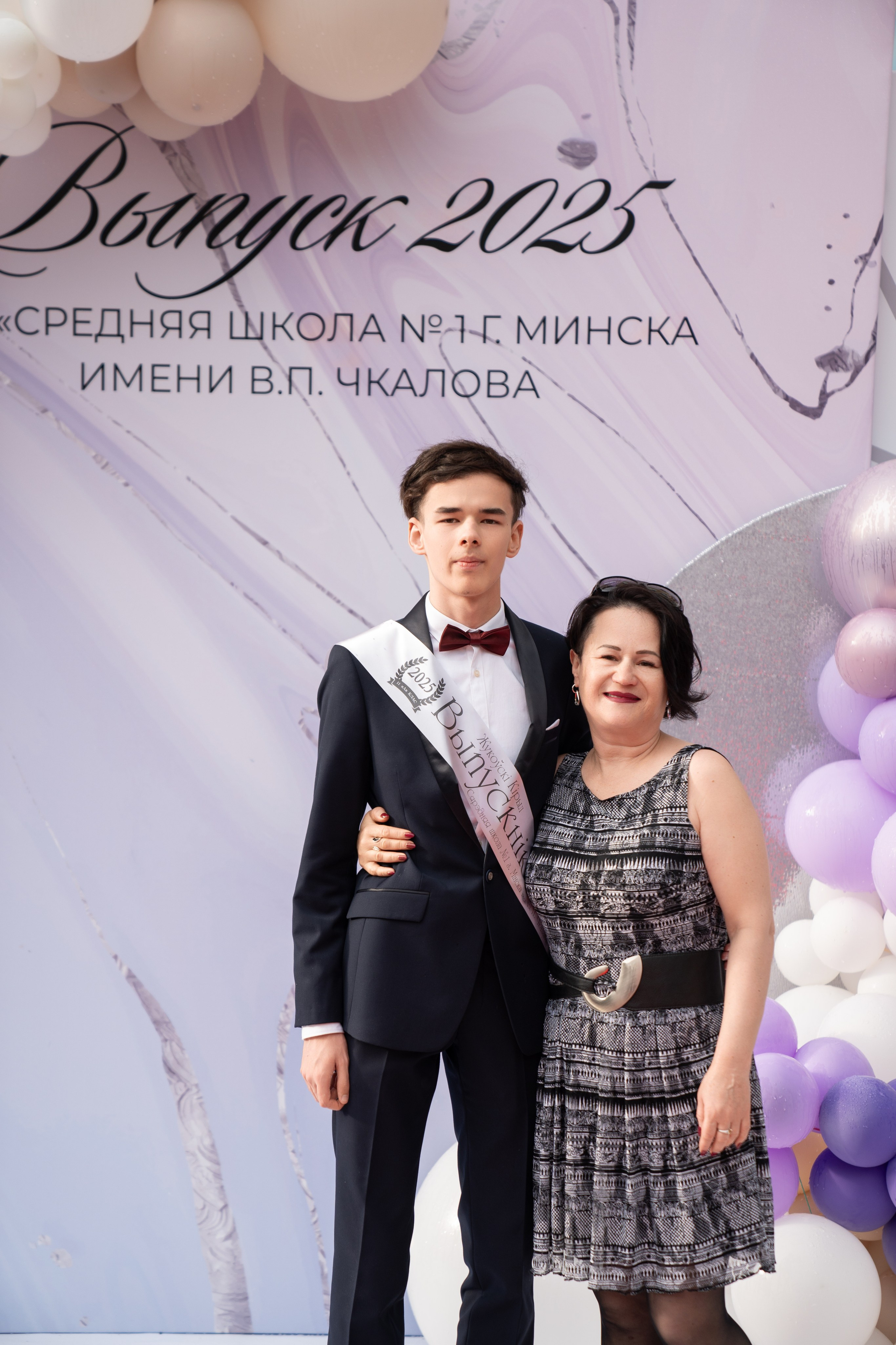 Выпускной СШ1. Семейный и свадебный фотограф Минск, Беларусь Анна Орловская