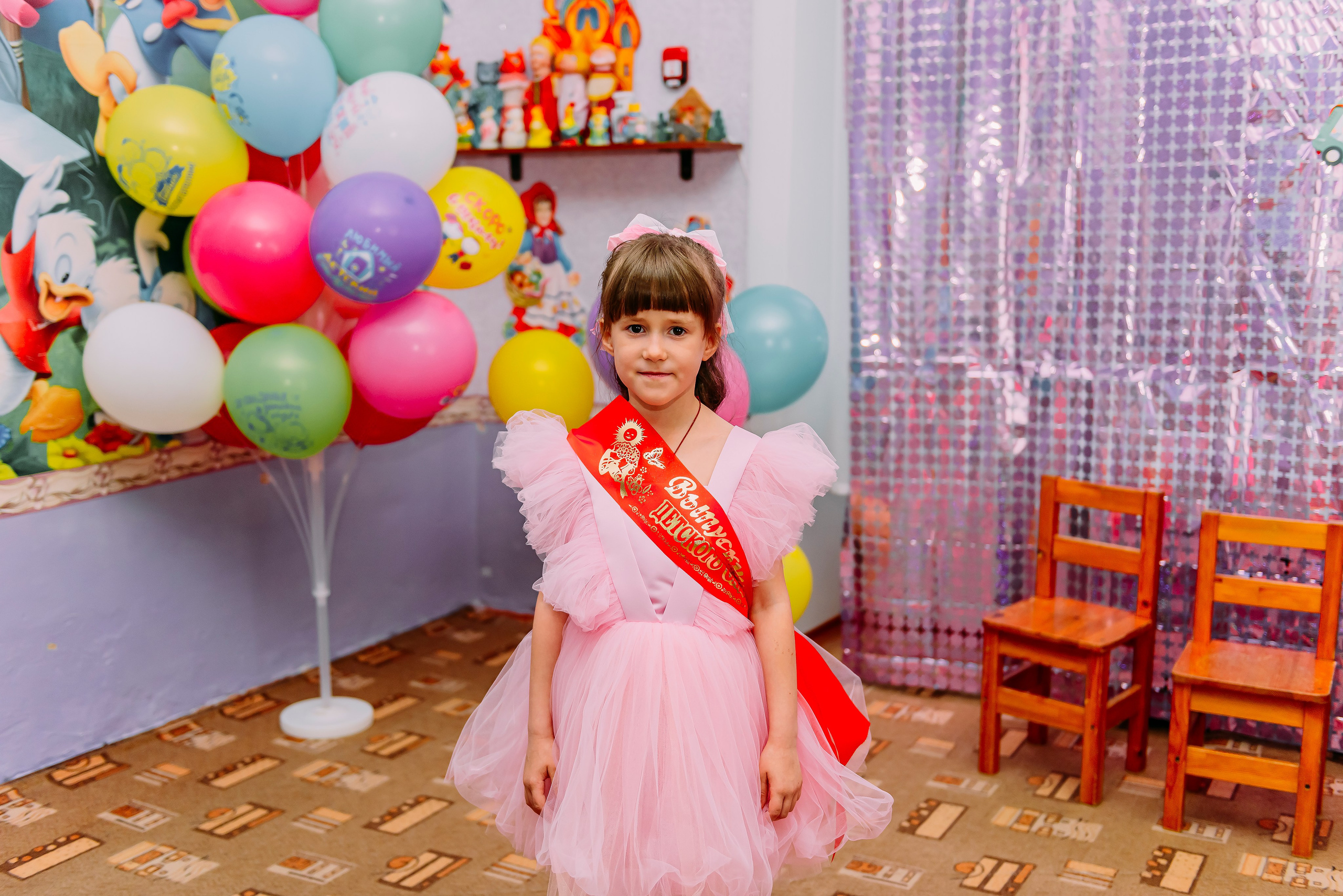 Детский сад |с.Коломыцево | 2024. ALBUMIA