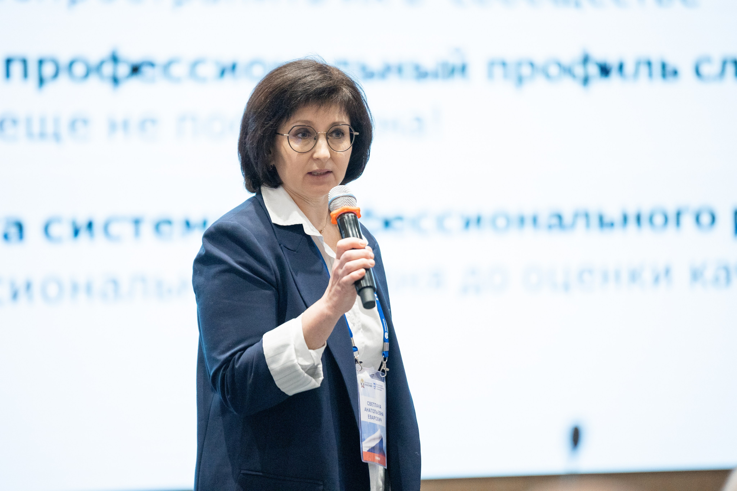 ВШГУ. Фотограф в Москве Даша Зуева