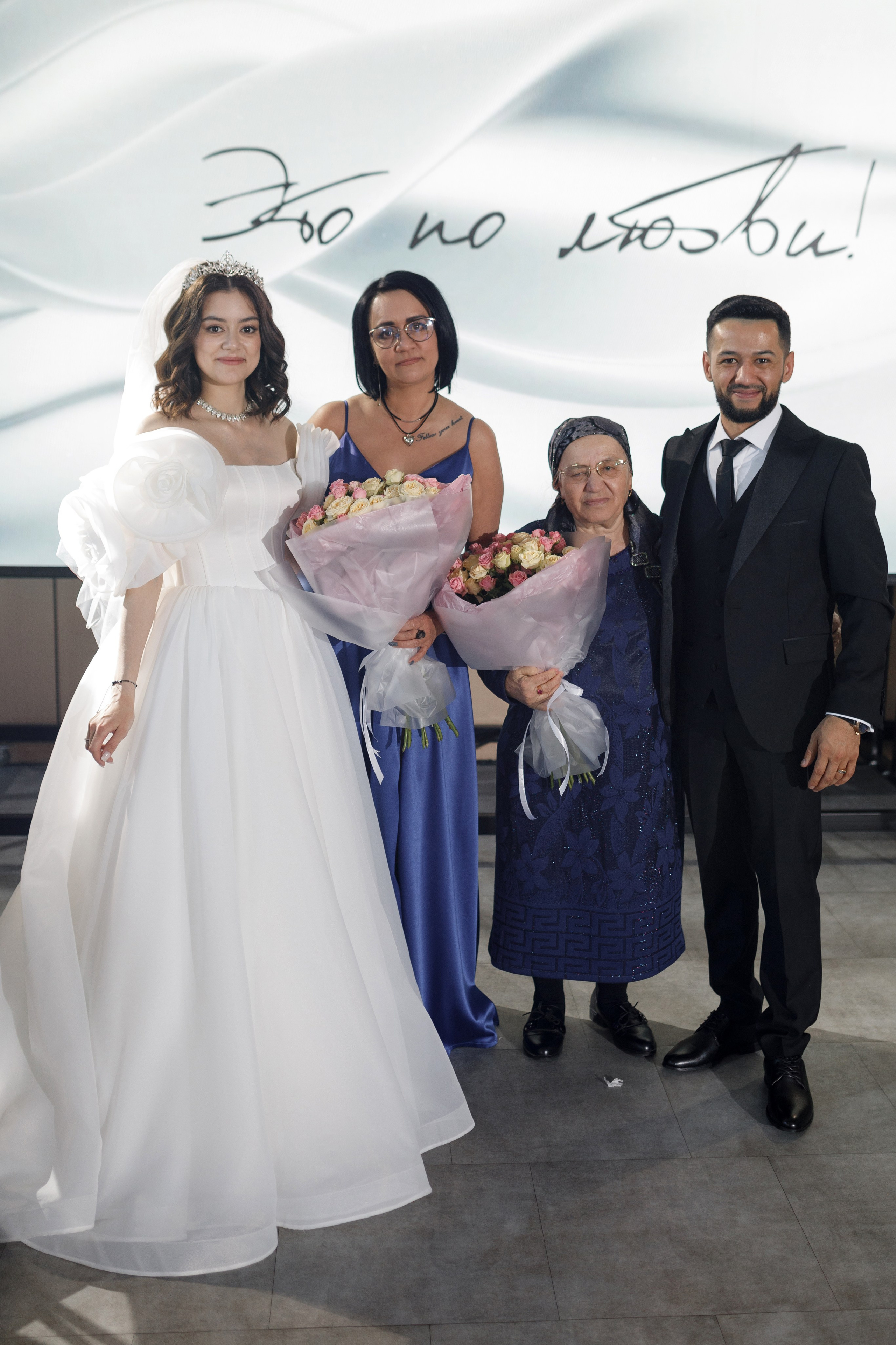 Свадьба Асада и Влады. Свадебный и семейный фотограф в Иркутске Яна Лиа