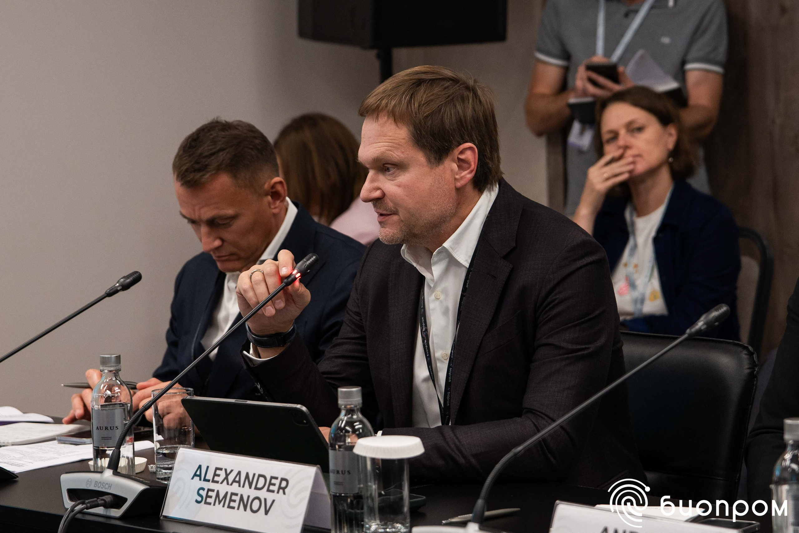 БИОПРОМ'24. Медиатека Группы компаний «Велфарм»