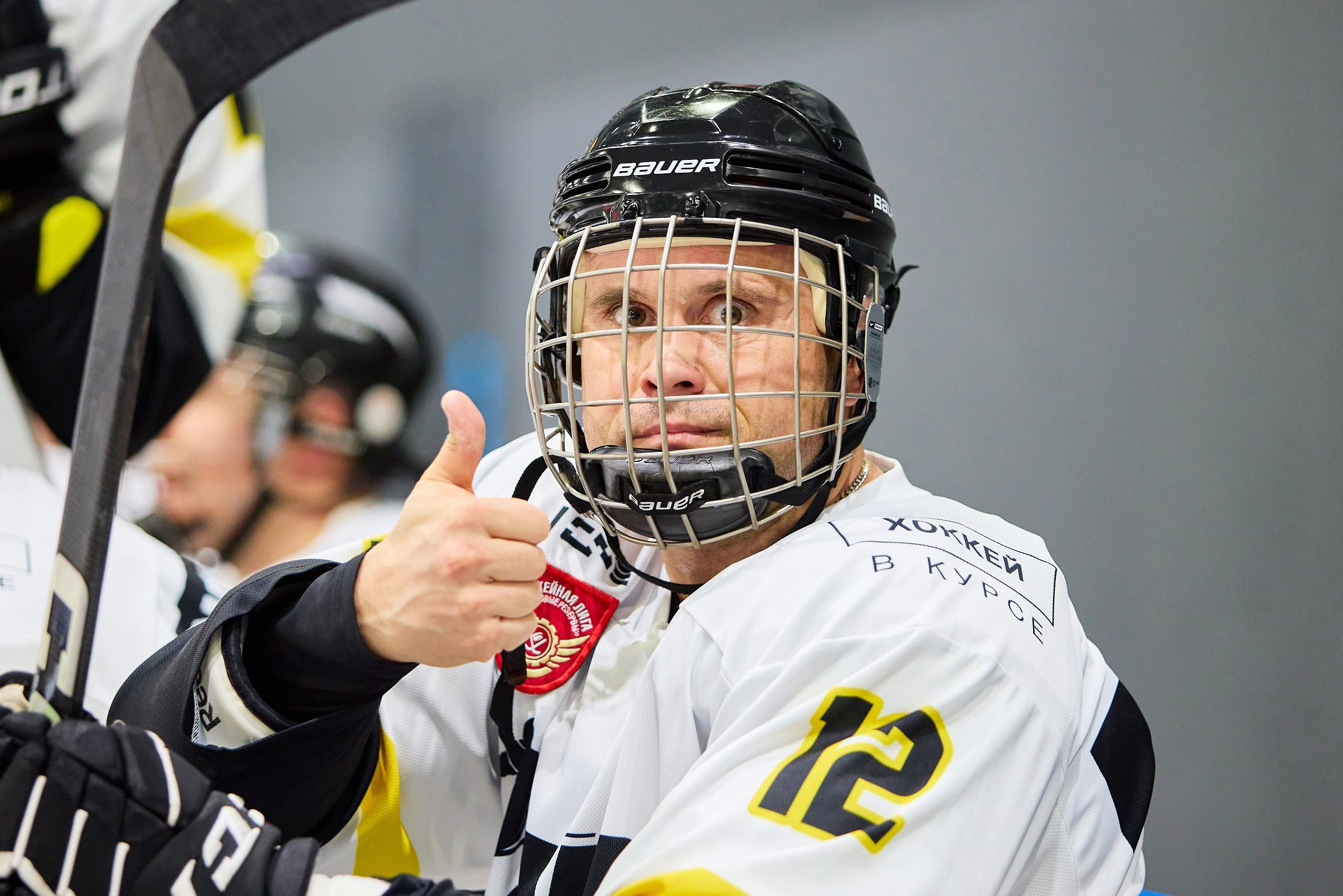 Хоккей. Фотограф в Москве и Подмосковье Сергей Дорохов