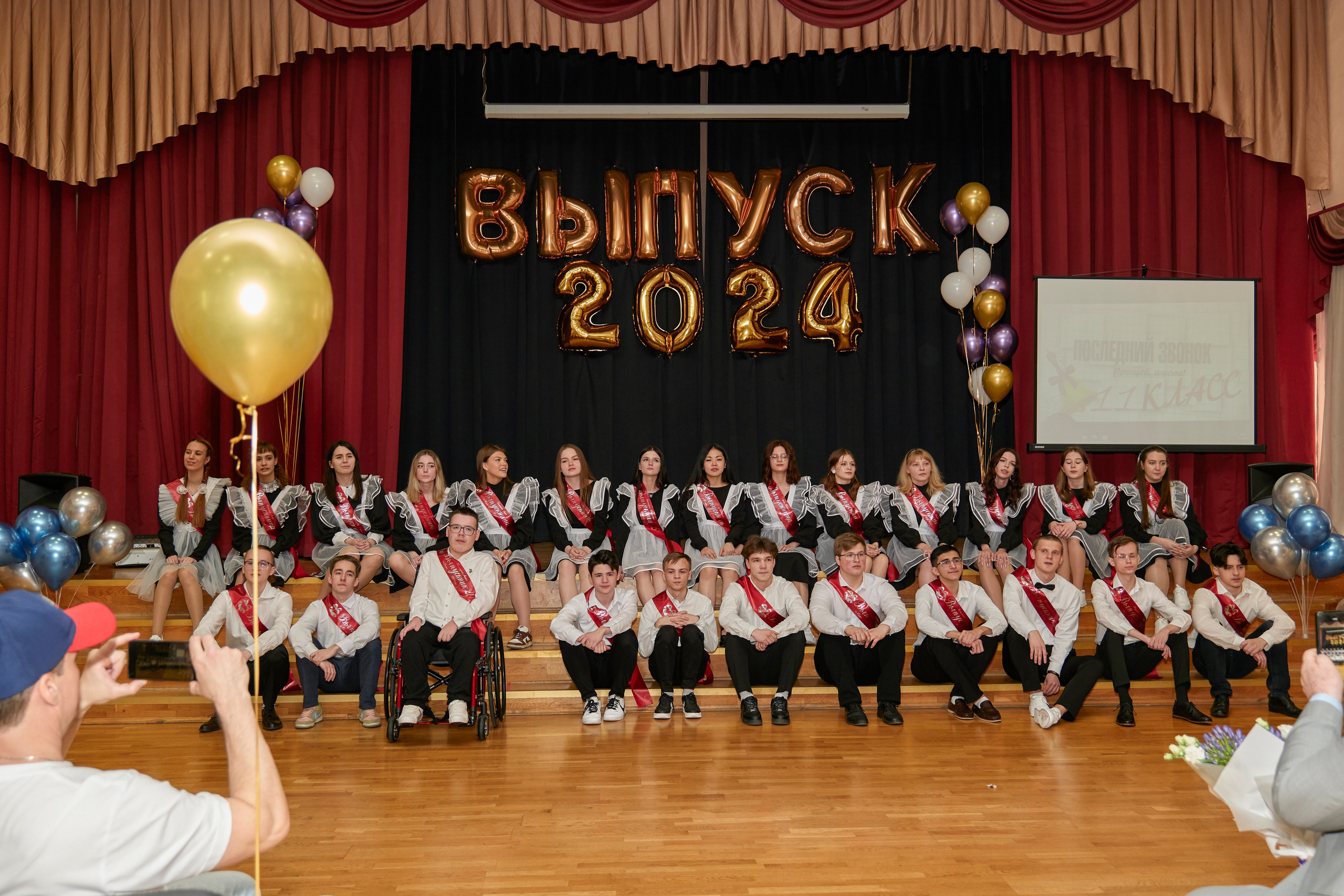 Последний звонок школа 1413. Детский и семейный фотограф г. Москва Оксана Катаджи