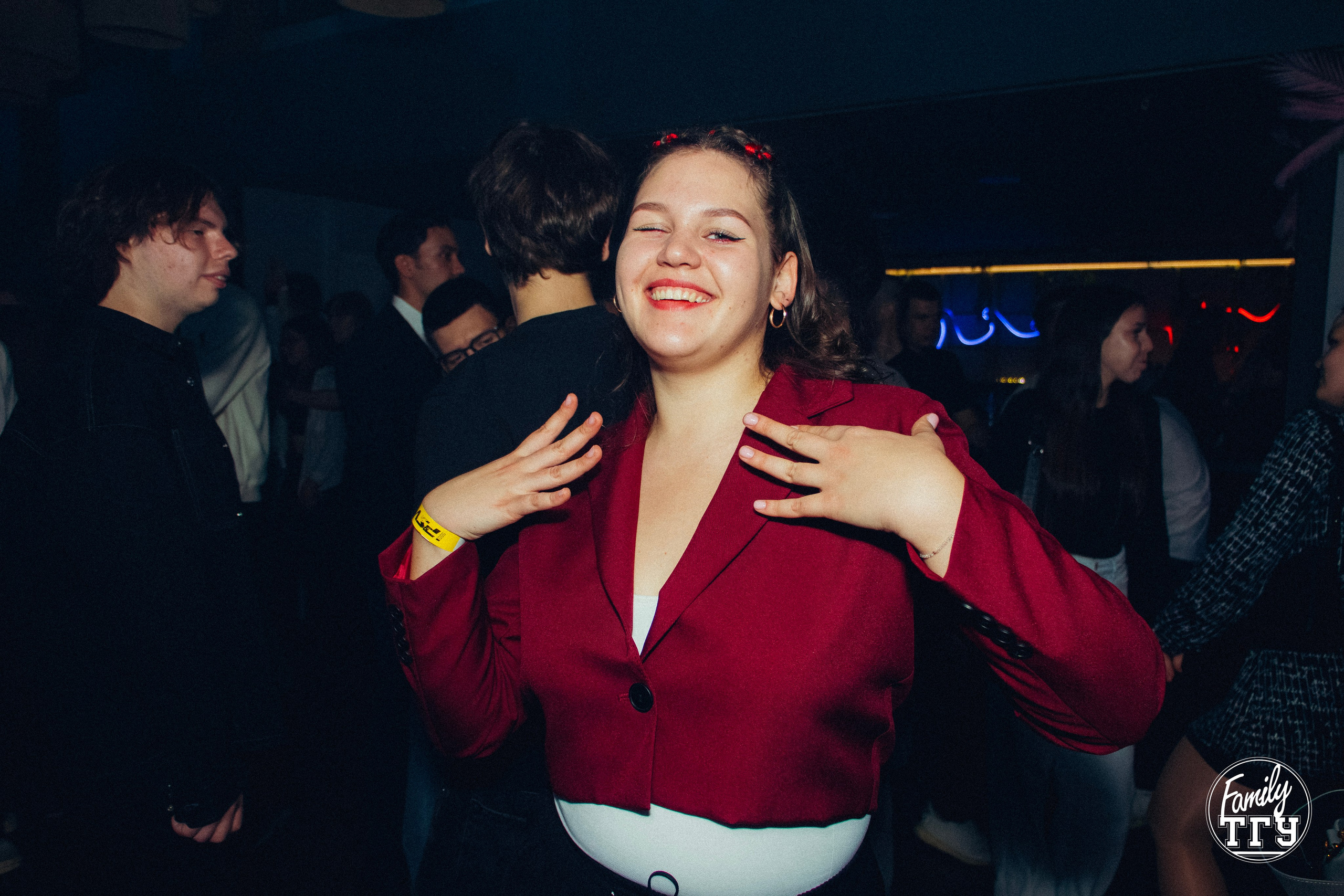 Посвят в Maison