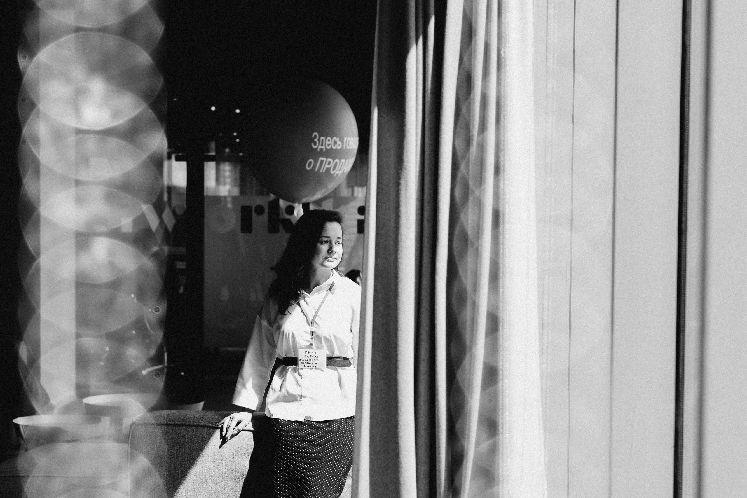 Мероприятие в Москва сити. Женский и контент фотограф в Москве