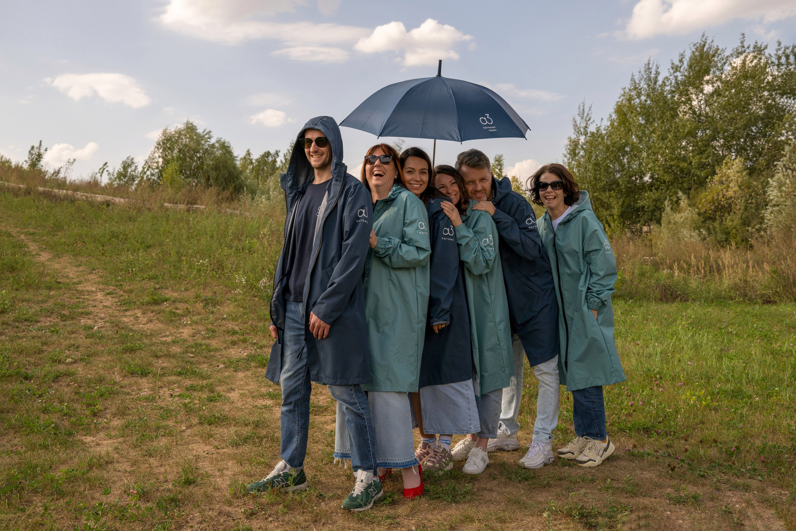 А 3 Мерч. Свадебный и семейный Фотограф в Москве Александр Березин