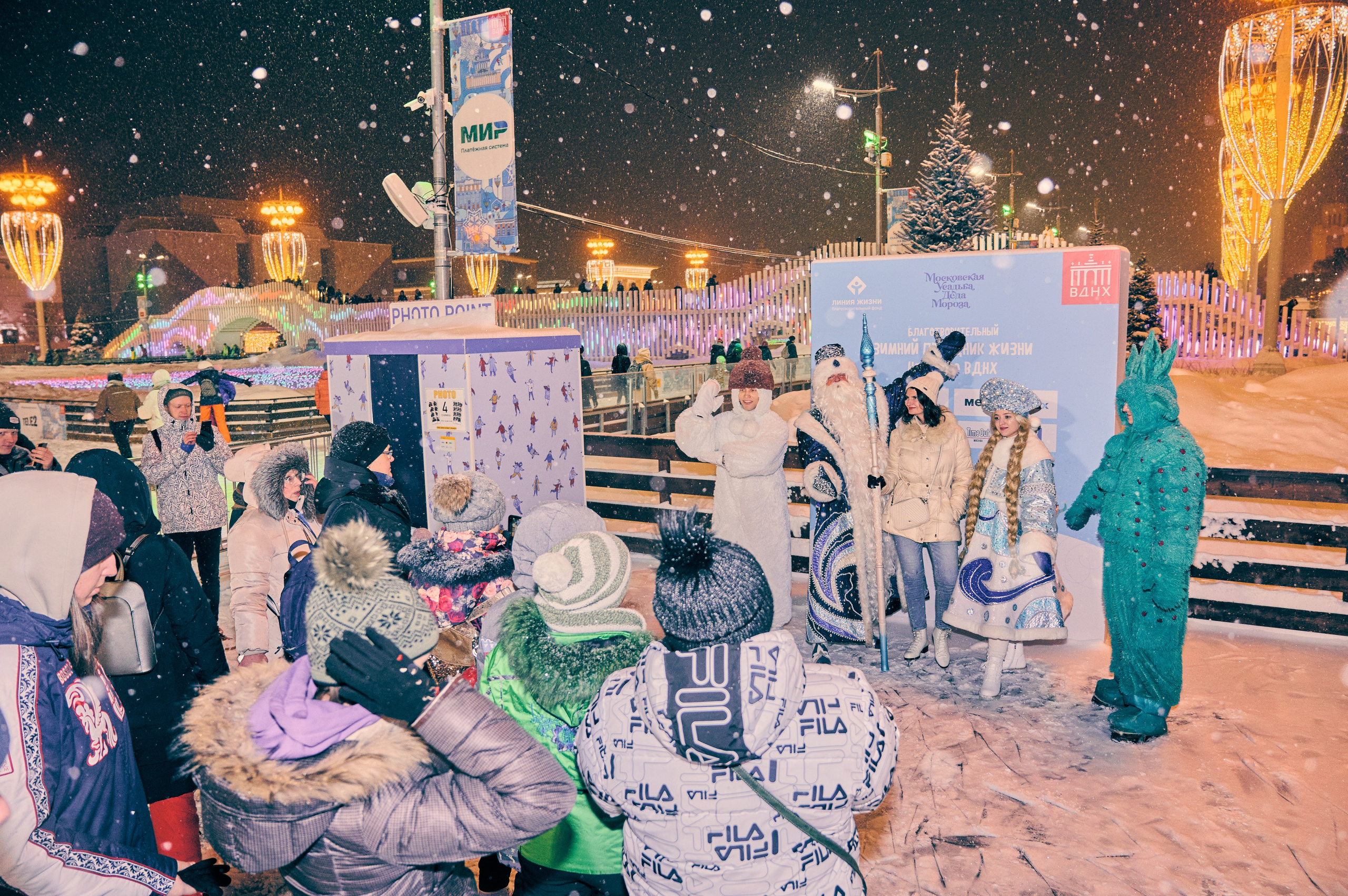 Линия жизни и Дед Мороз на ВДНХ. Никита Хохловский фото и видео продакшн