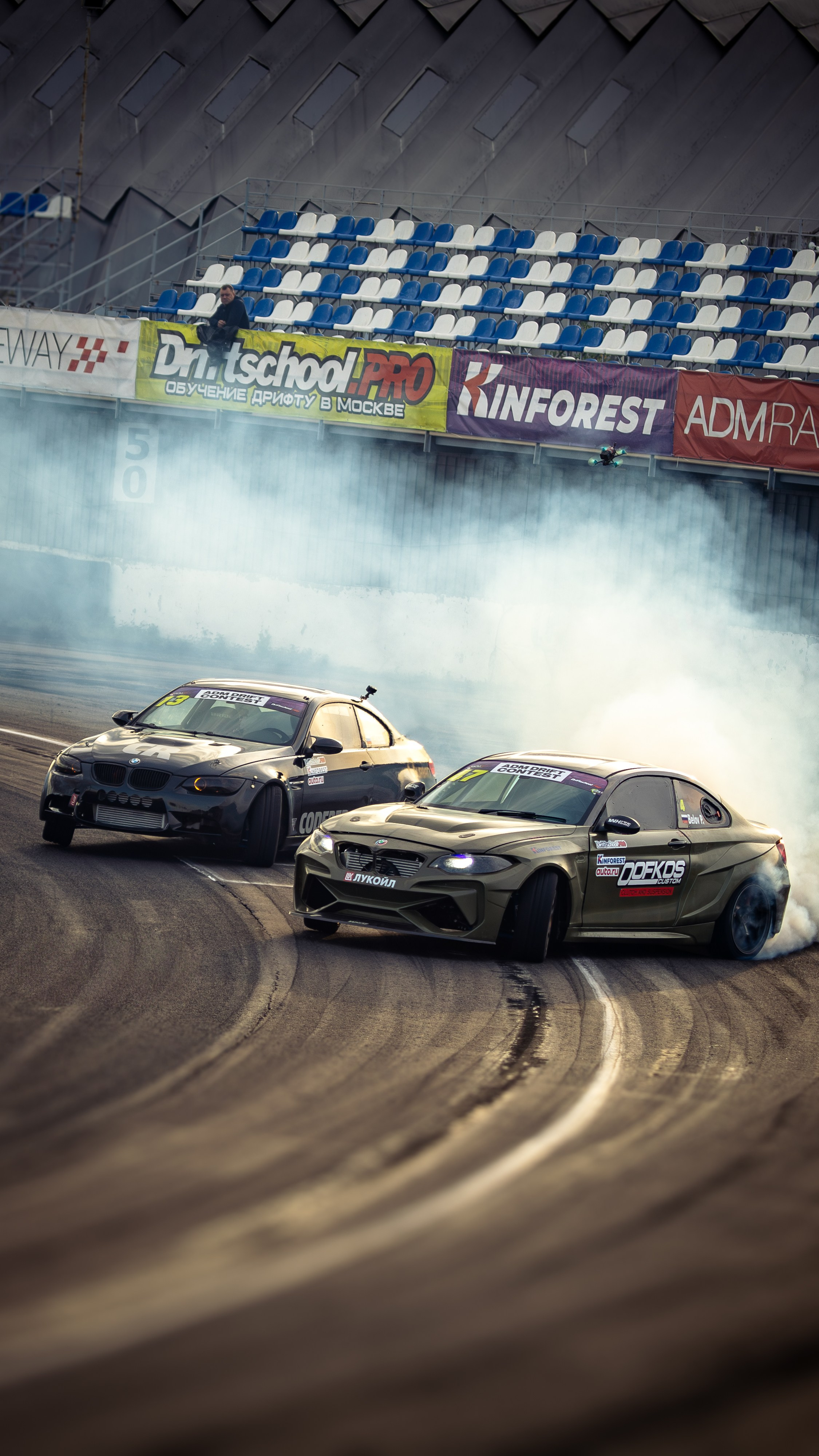 ADM Drift Contest Final 2025. Rusty Photographer