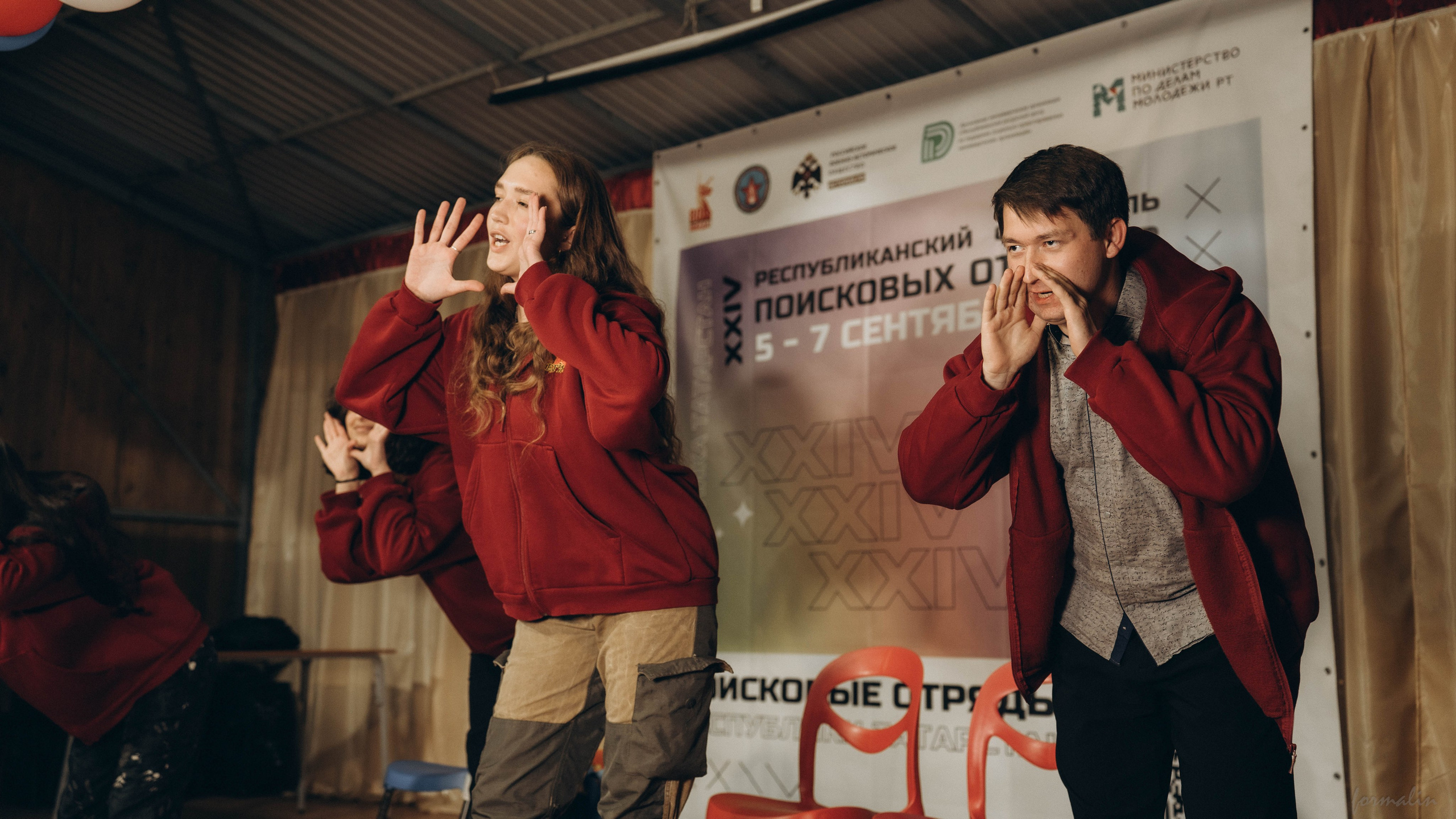 Фестиваль поисковых отрядов РТ 2025. Алиса Никитцова | Фотограф в Казани