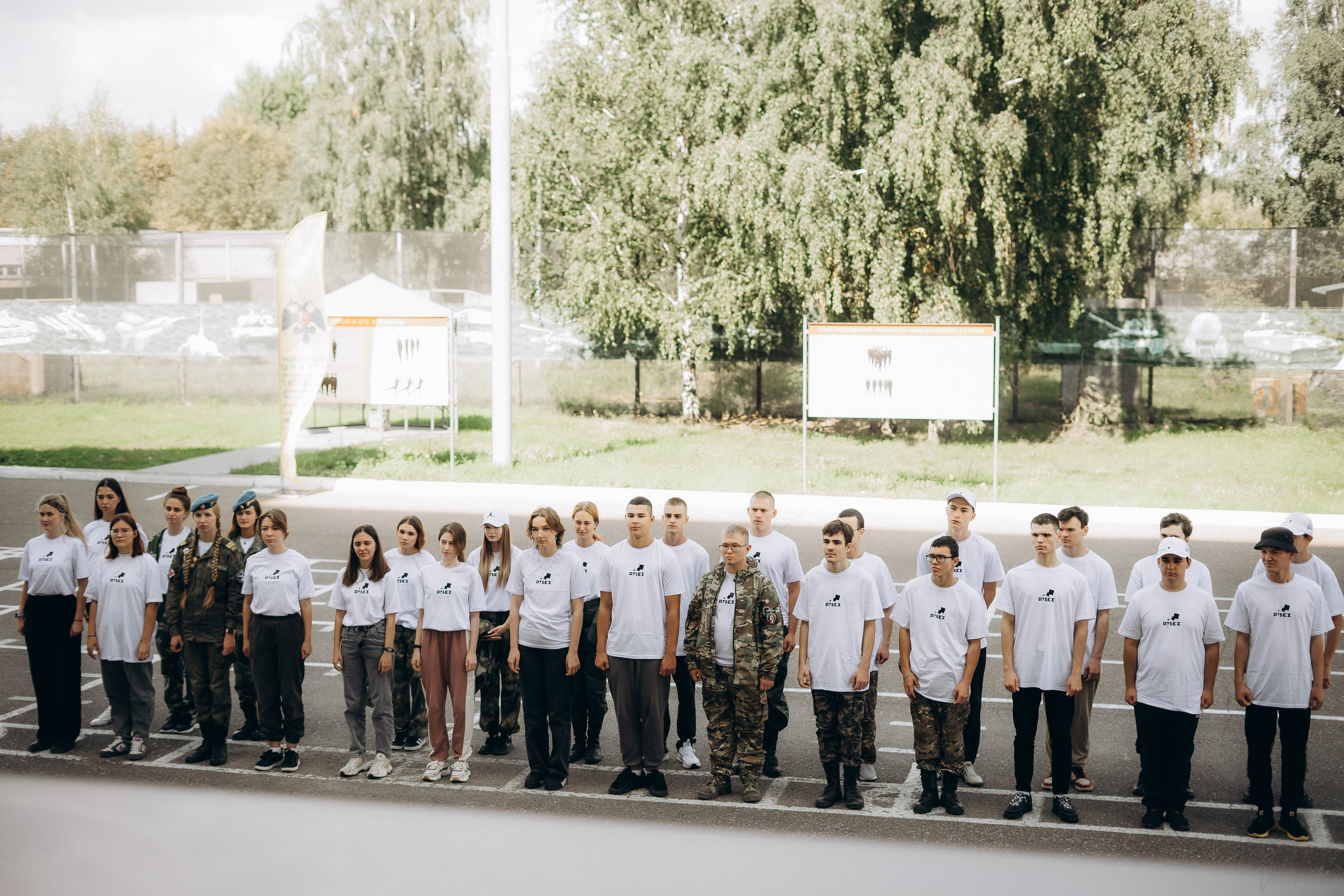 Республиканская военно-патриотическая смена «Рубеж». Алиса Никитцова | Фотограф в Казани