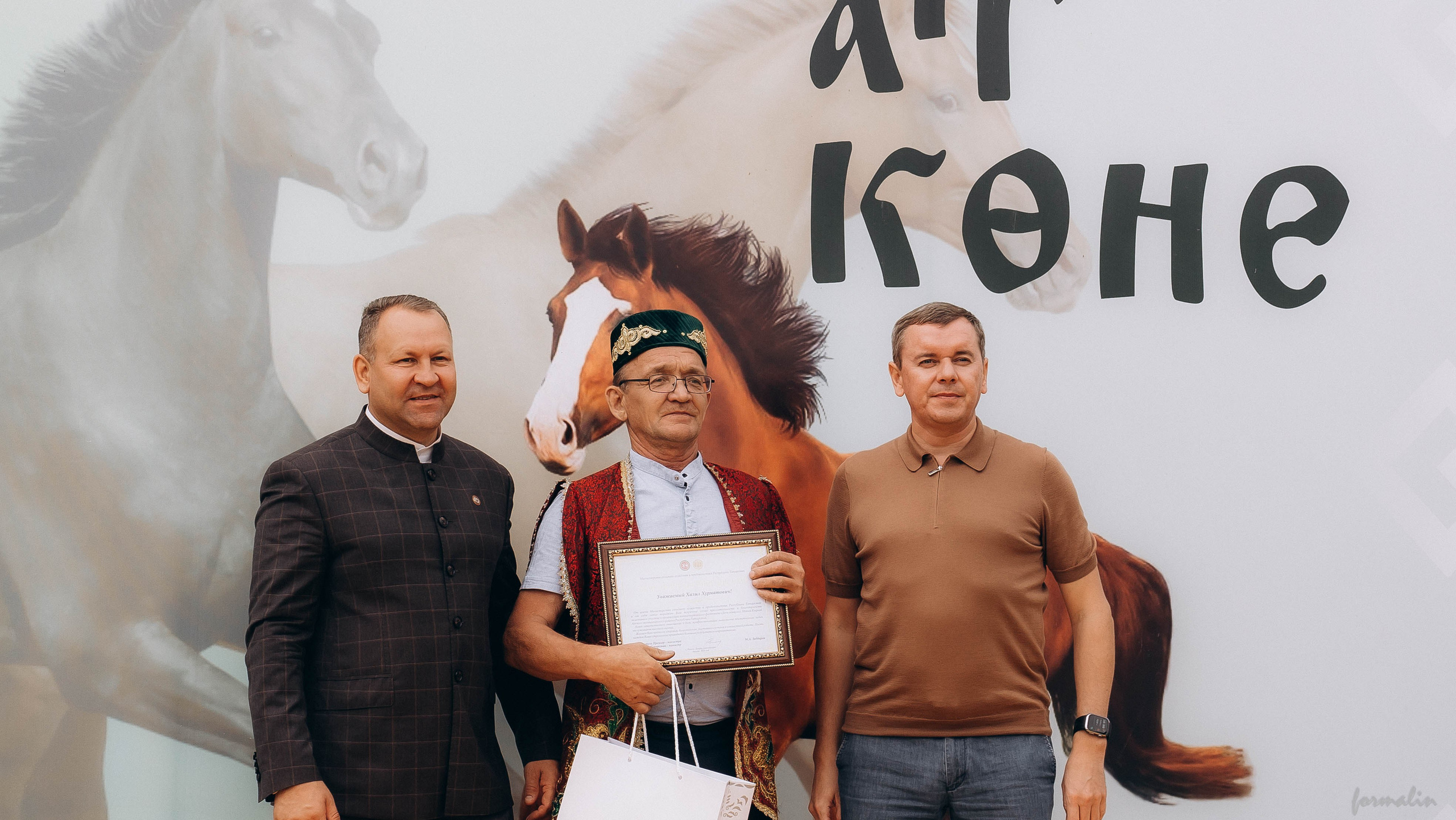 День Коня. Алиса Никитцова | Фотограф в Казани