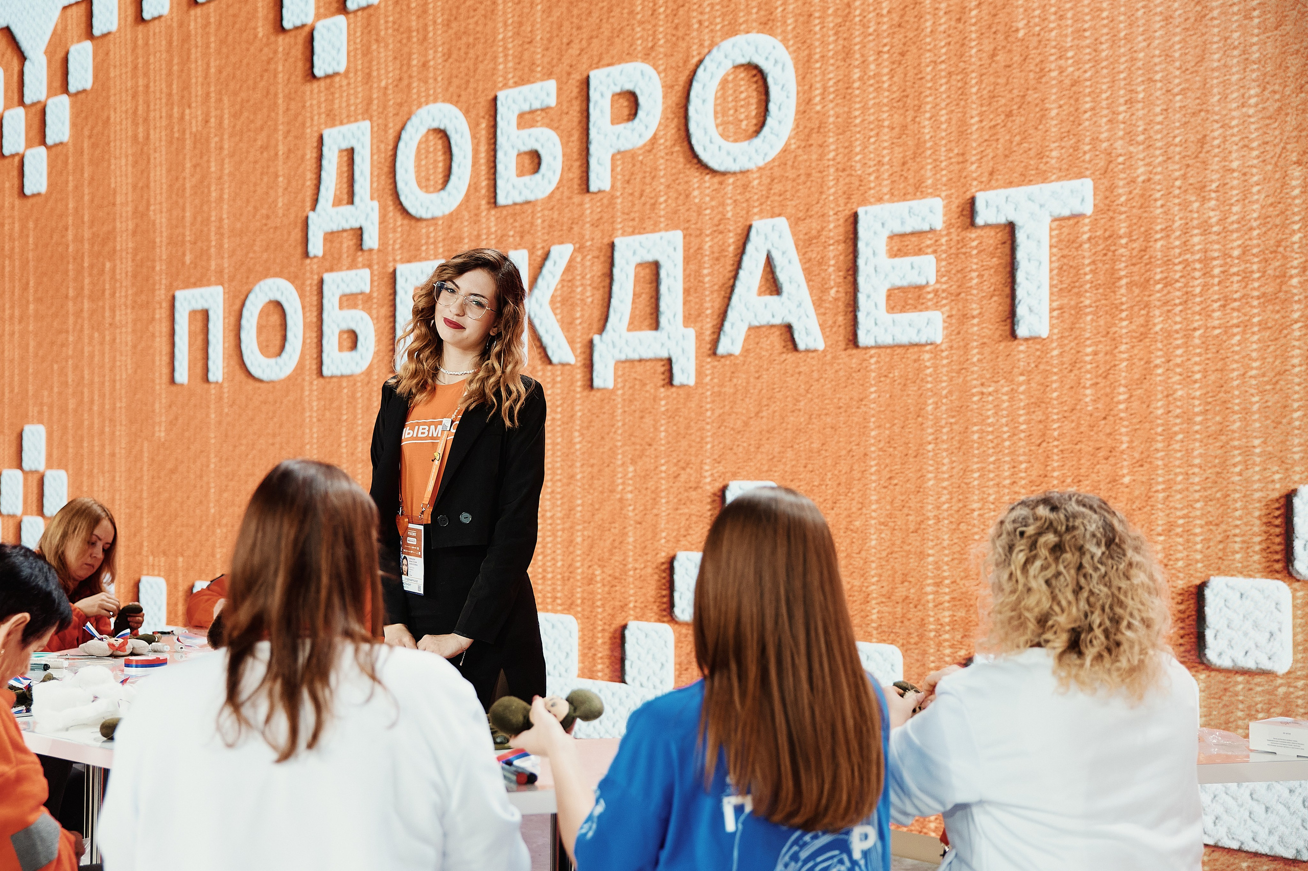 Премия Мы Вместе 2025. Репортажная съемка в Москве