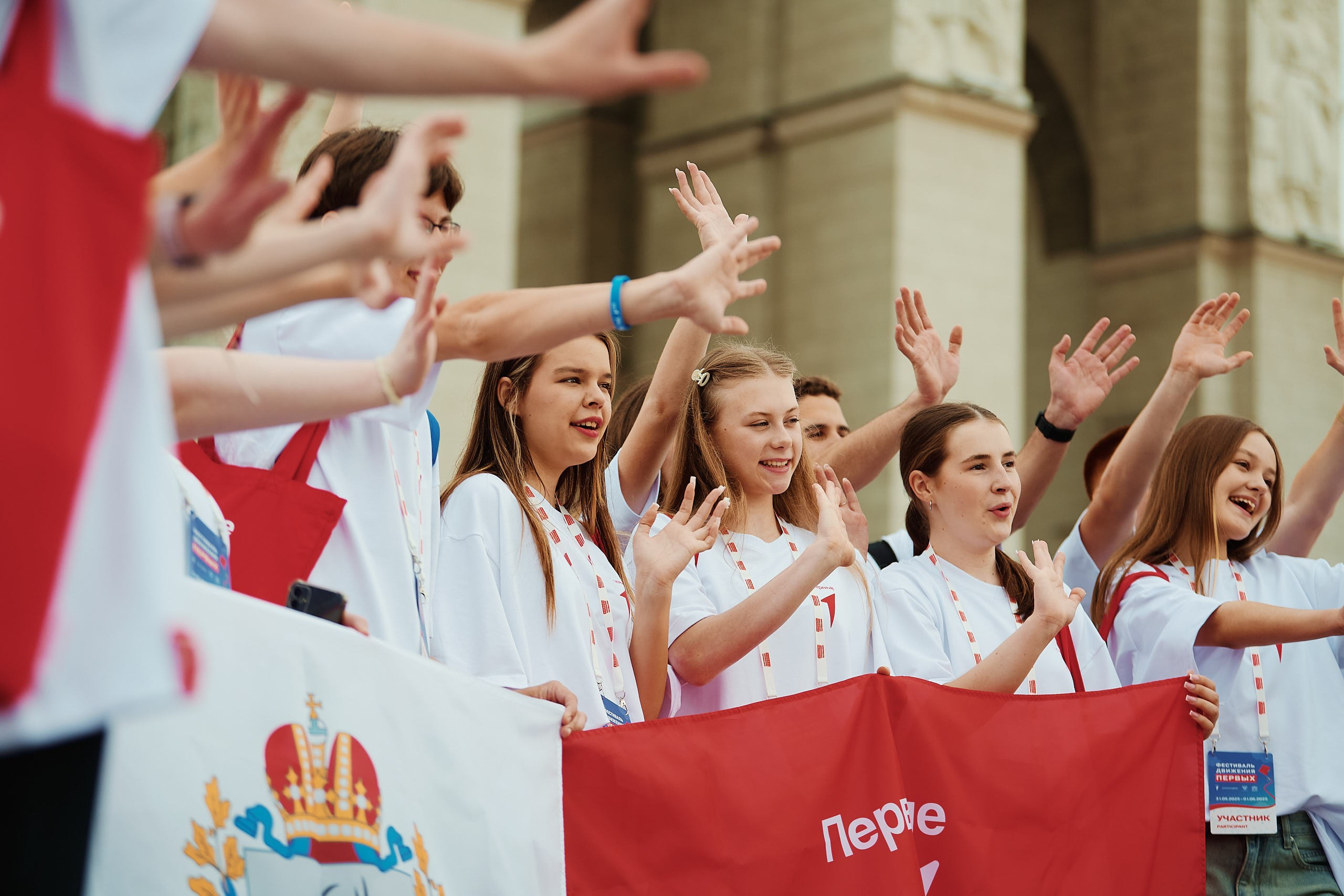 Фестиваль Движения Первых 2025. Репортажная съемка в Москве