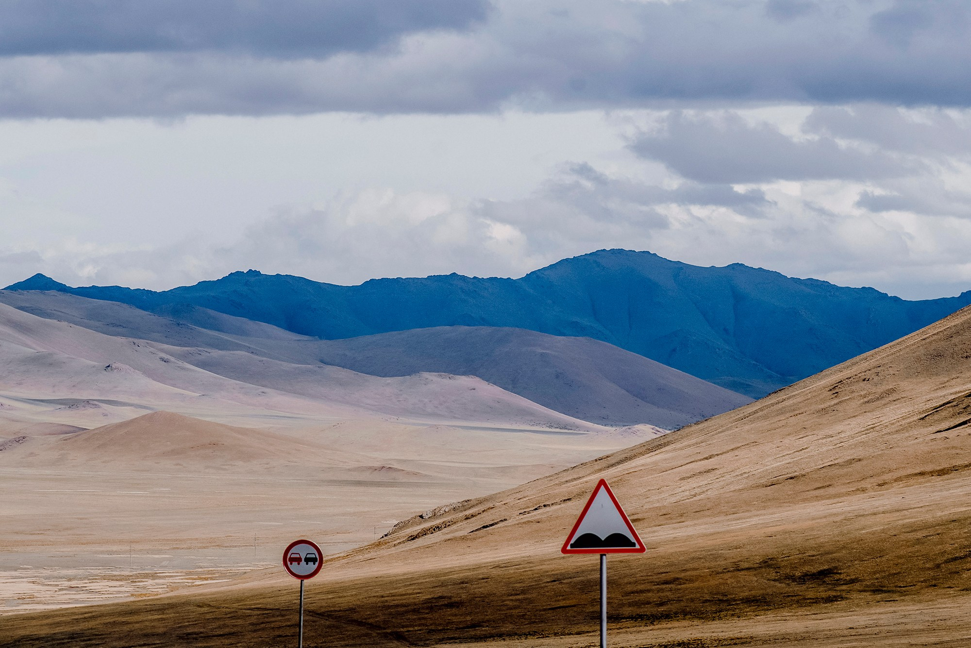 Mongolia landscape. Iraogo