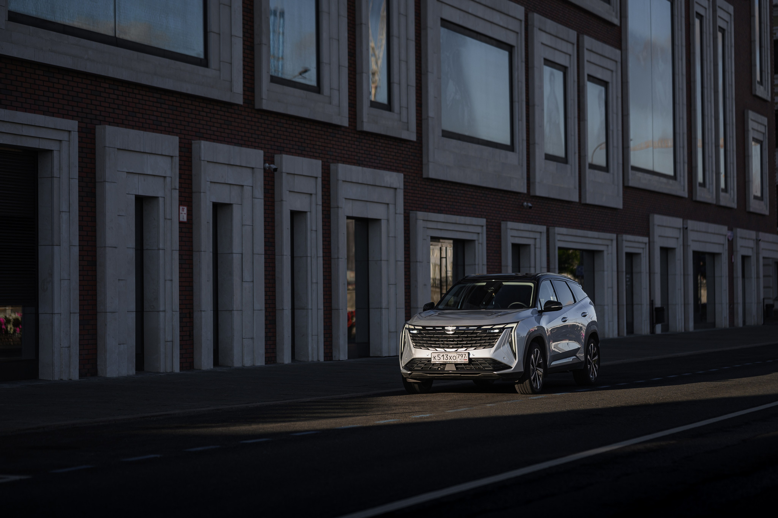GEELY ATLAS. Semerlina.ru
