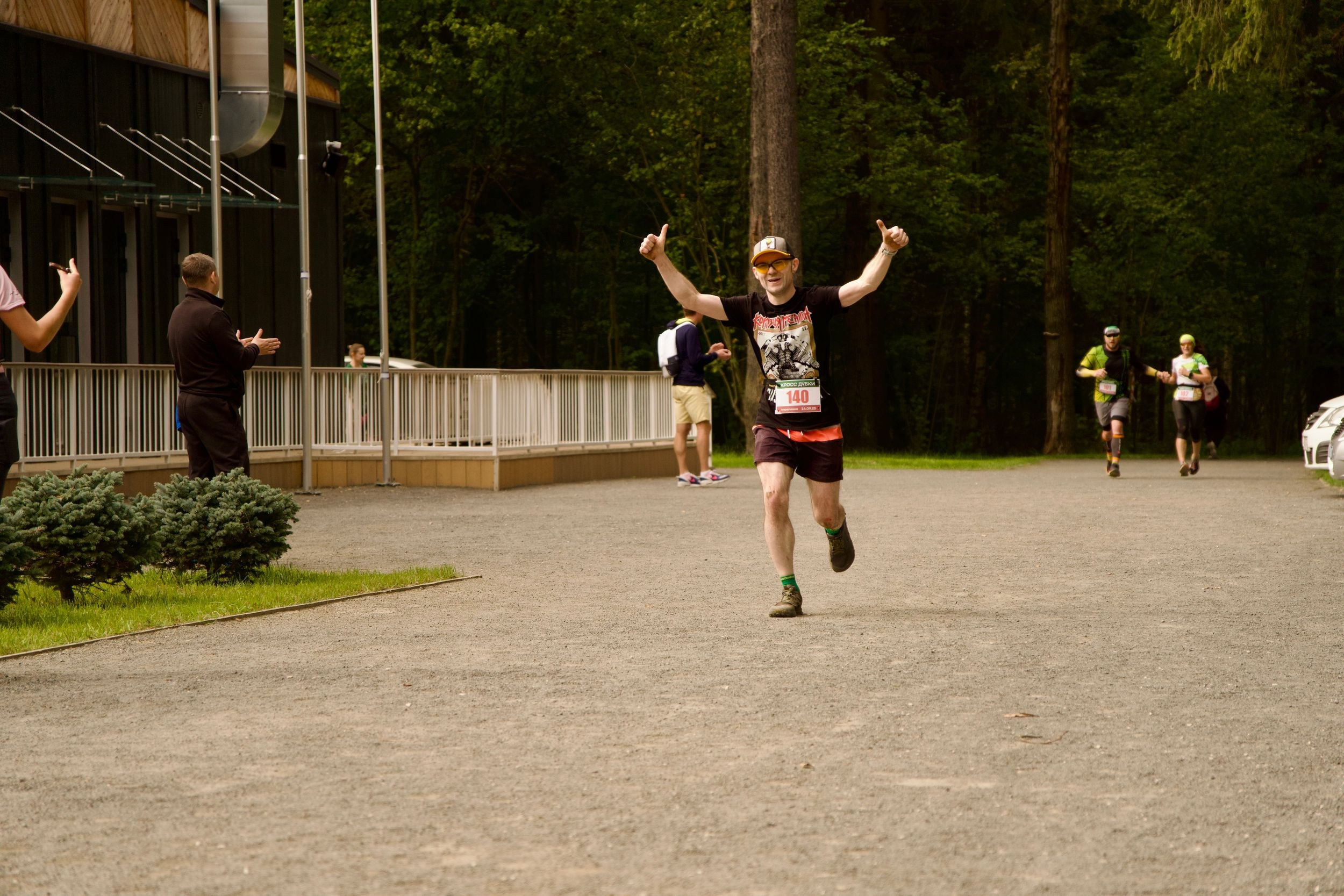 Забег в парке «Дубки». Кафе «БЕЛКА НАШЕПТАЛА». Ну оооочень концептуальное кафе