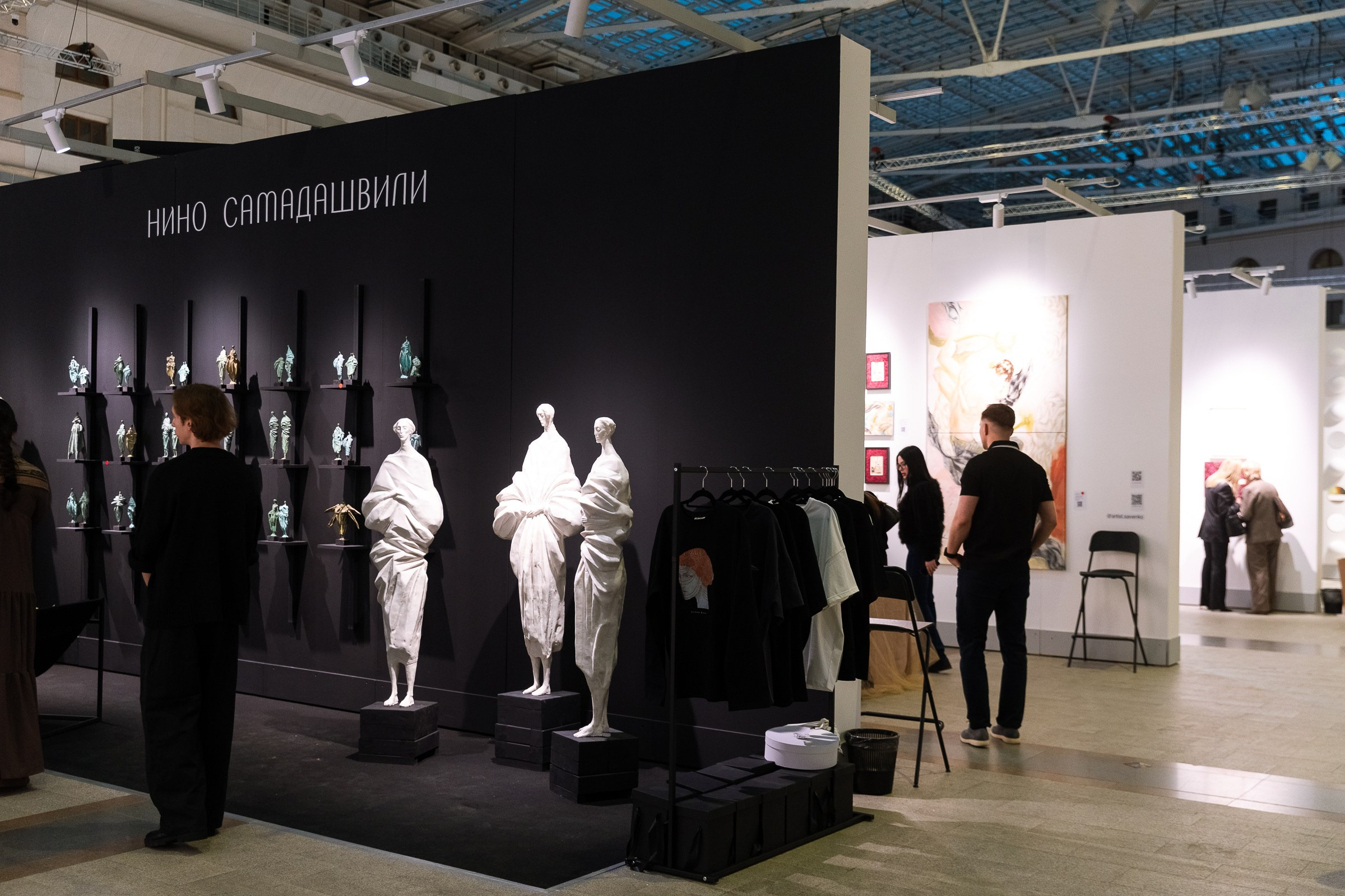 АРТ РОССИЯ 2026. Фотограф в Москве