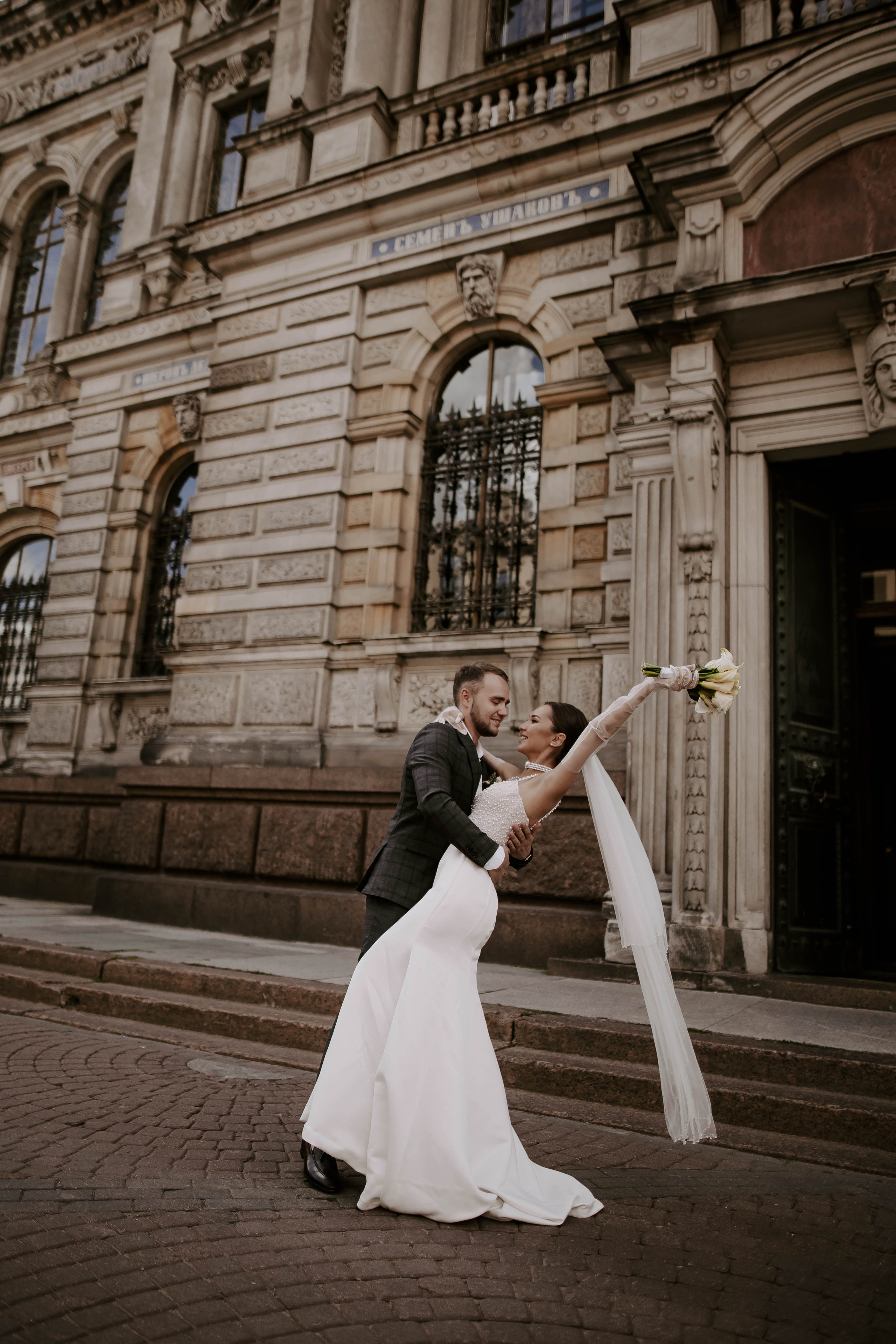 Юлия и Алексей. Фотограф Veronika Potaseva