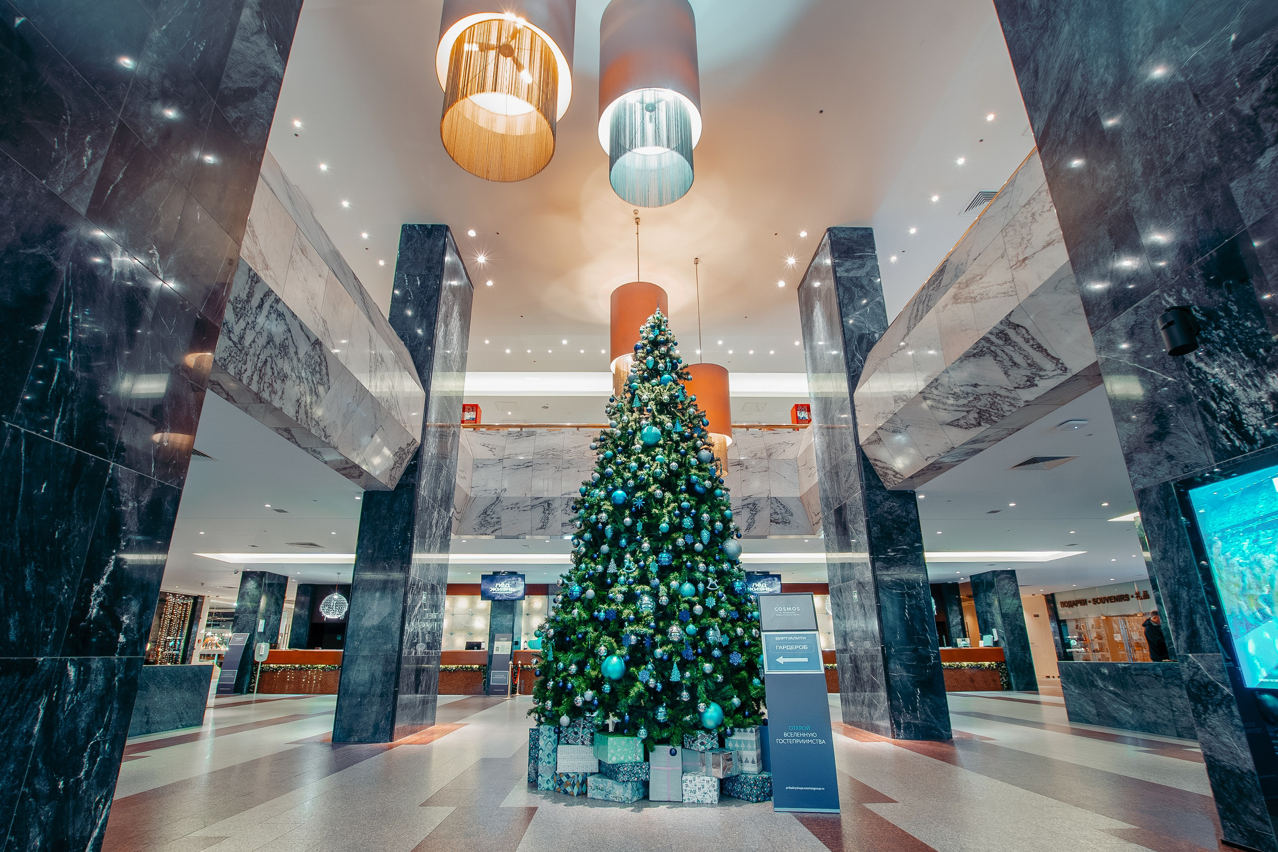 Новогодняя «Прибалтийская», Cosmos Group. Ваш фотограф в Санкт-Петербурге Анна Просвирина