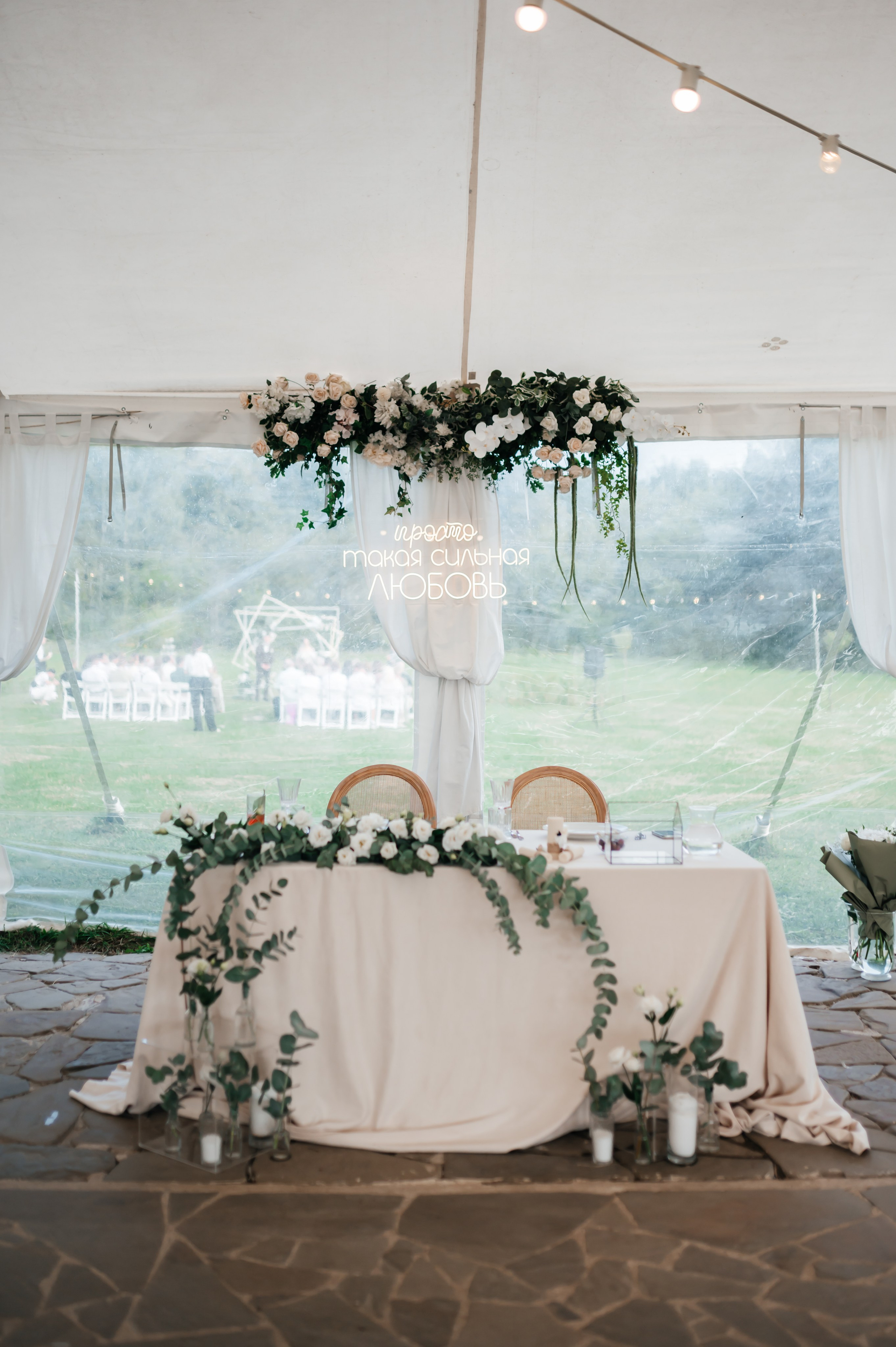 A+K. Семейный и детский фотограф в Туле