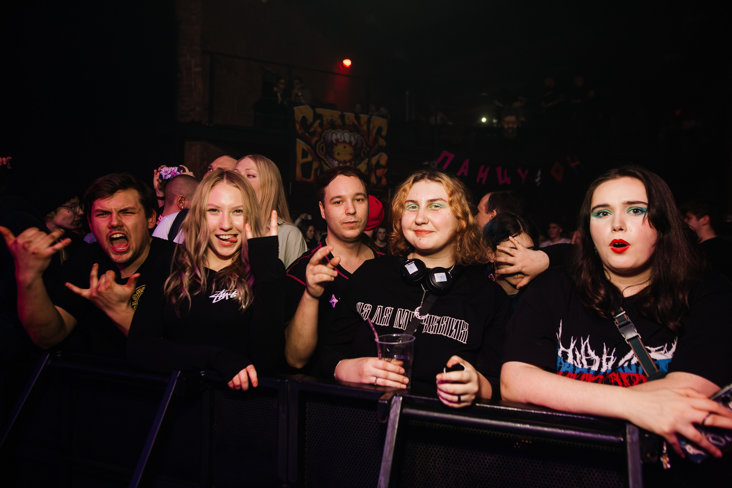 Панцушот. Рассвет.12.04.2025. Главная