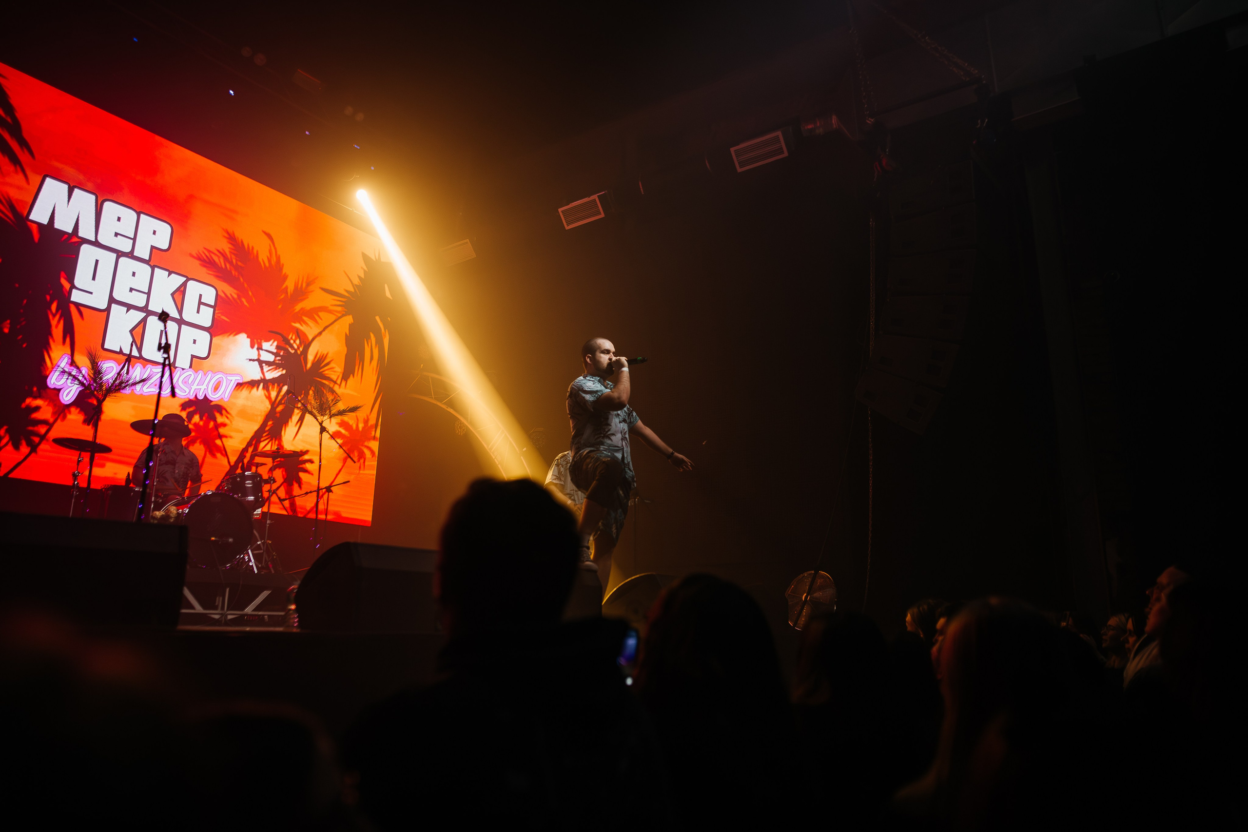 Панцушот. Рассвет.12.04.2025. Главная