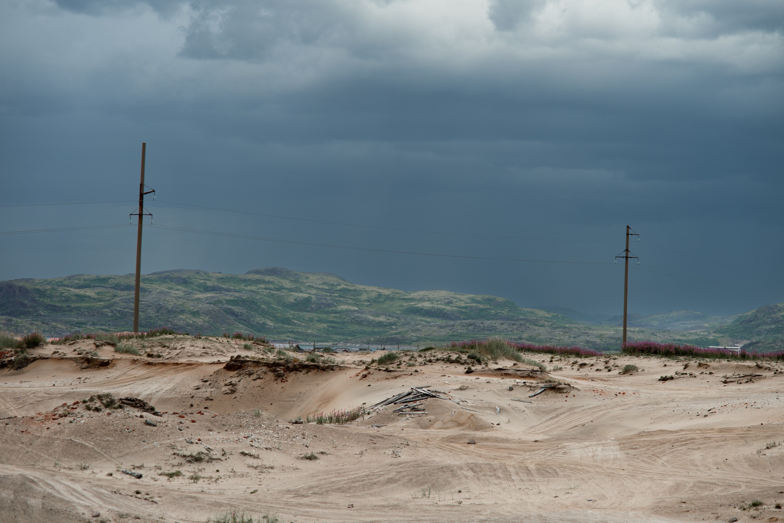 Мурманск. Фотограф Сергей Красильников