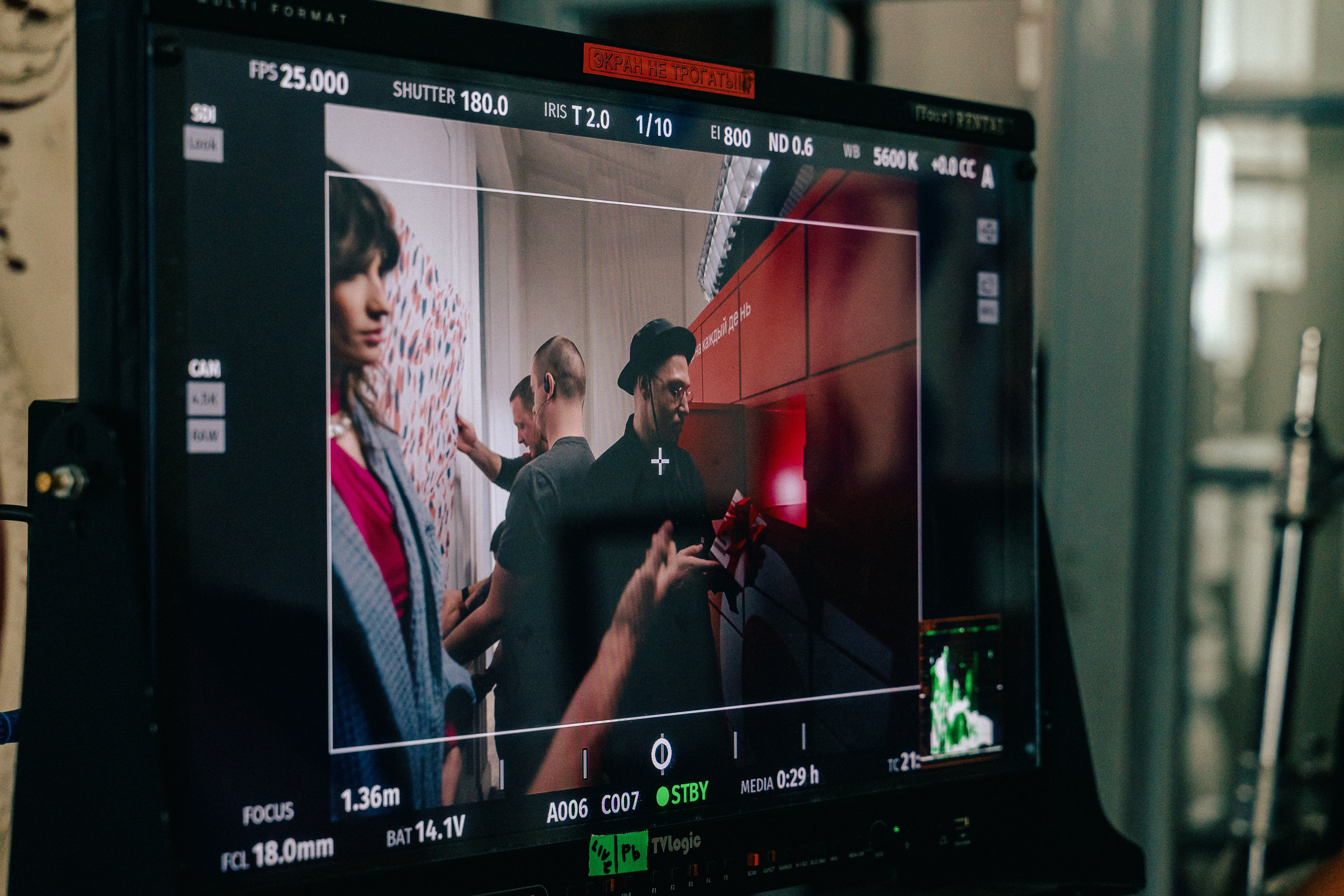 Заграница — LaModa. Коммерческий фотограф Иван Рыбаков