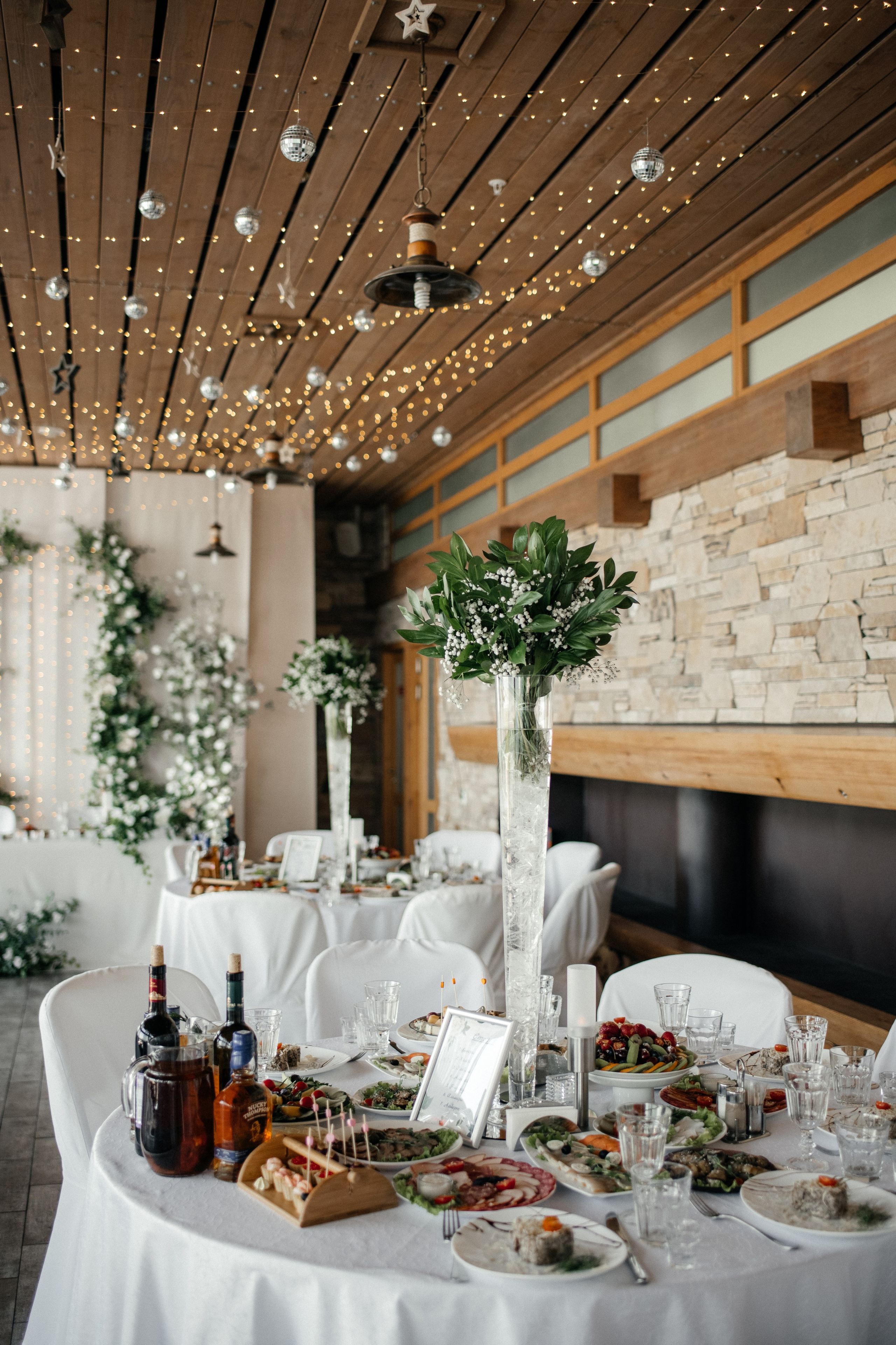 Дмитрий и Елизавета. Главная