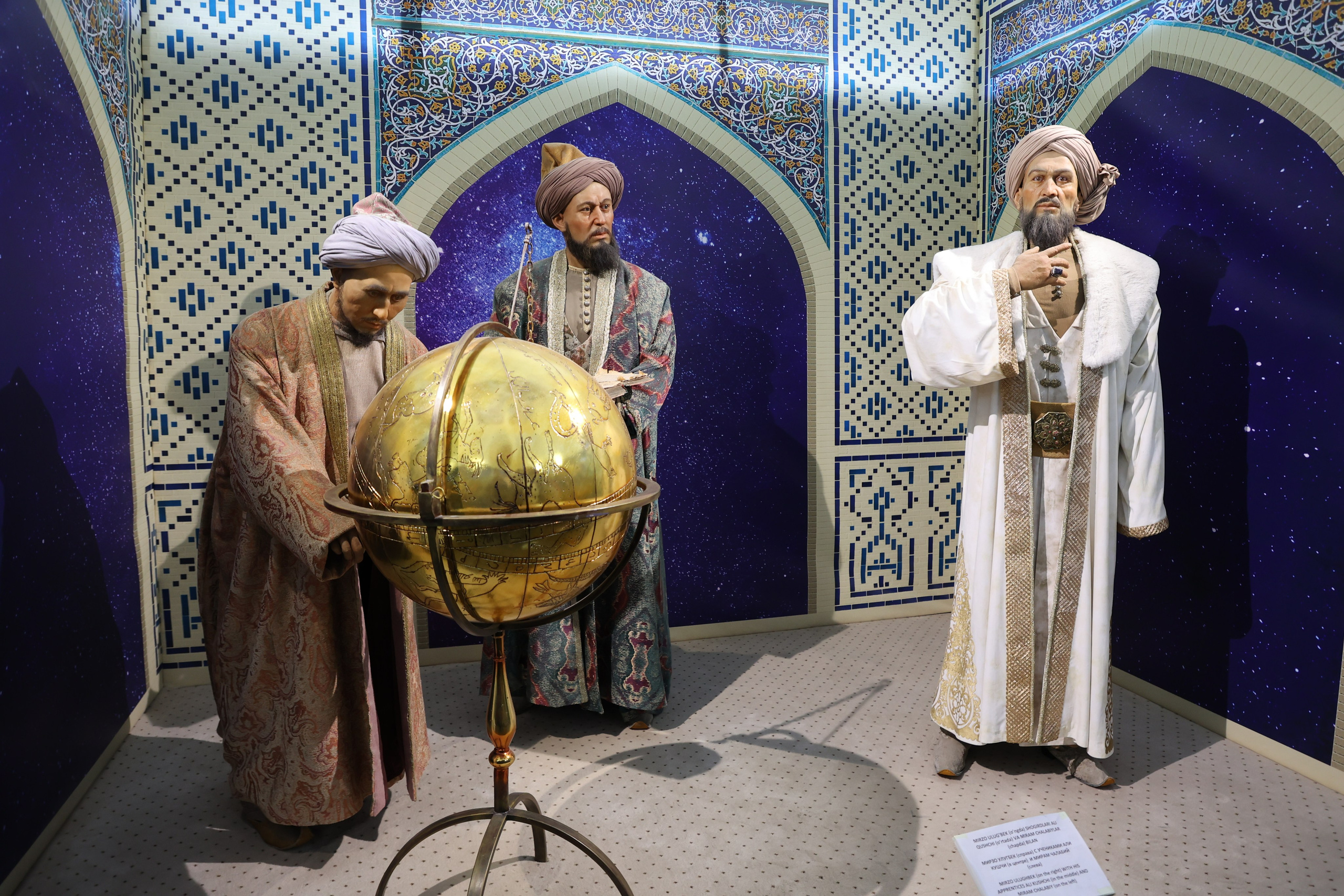 Samarkand, Uzbekistan. Andrey Filippov Photographer