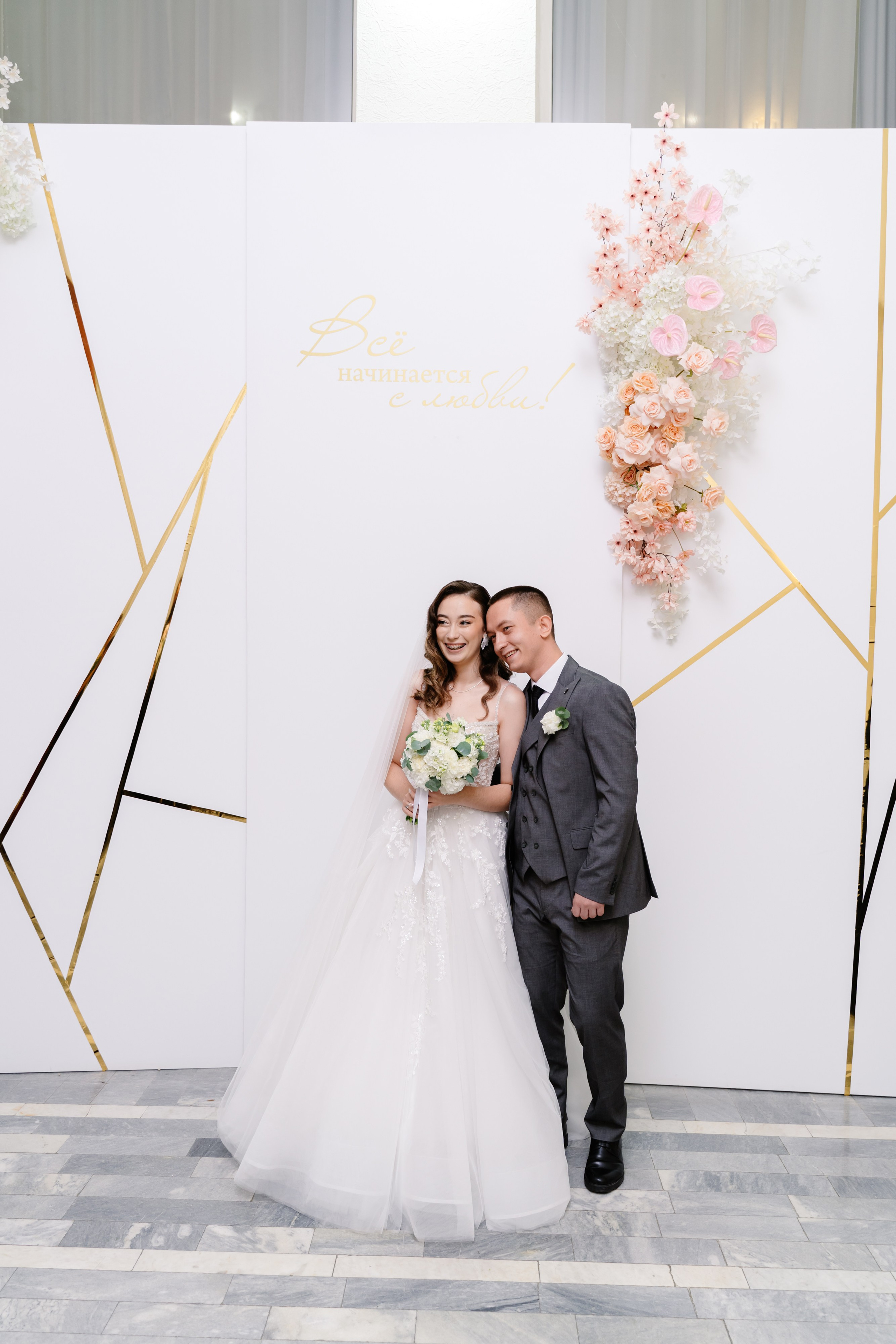 Виктория и Пётр. Семейный фотограф Новочеркасск