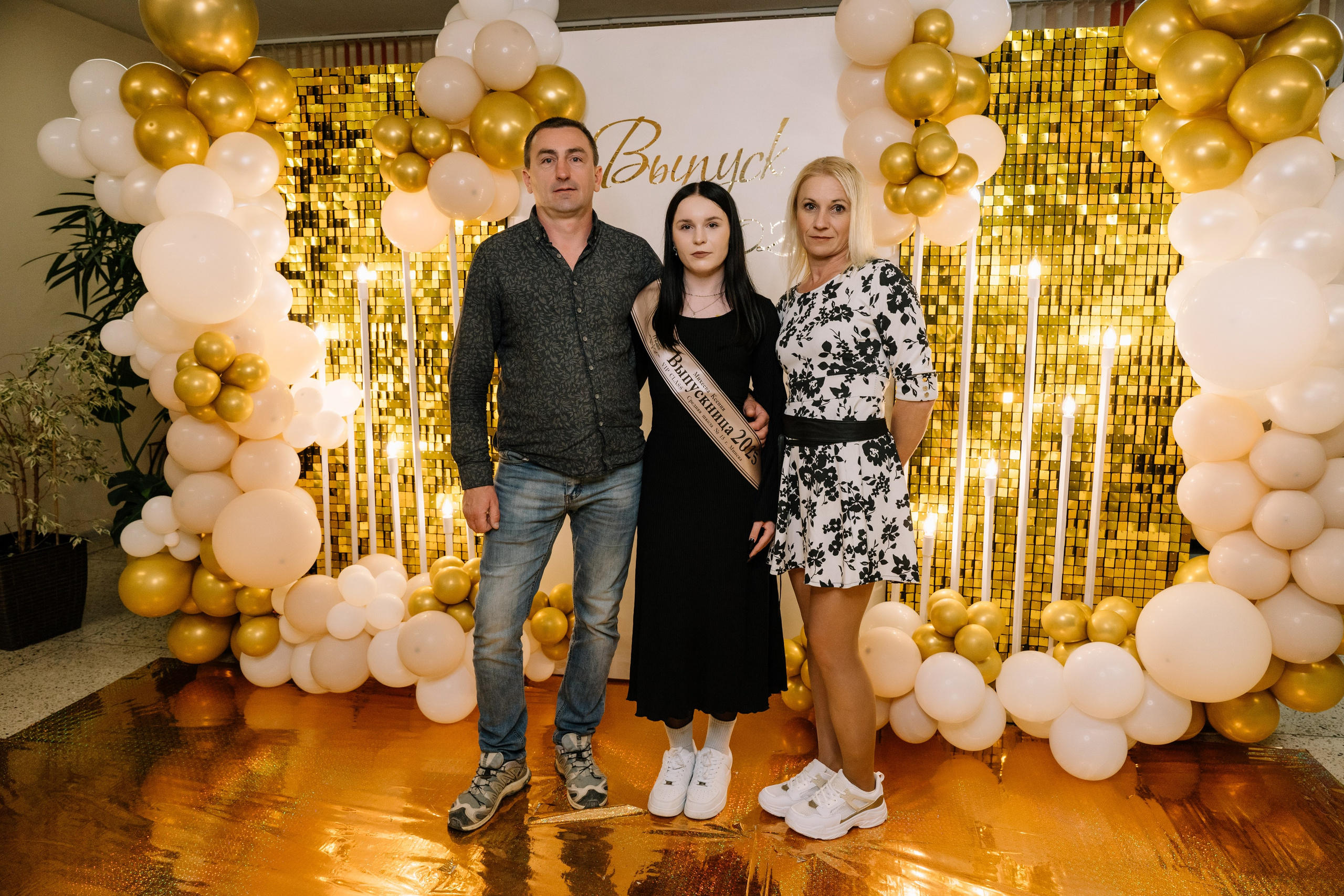 Выпускной 15 школа