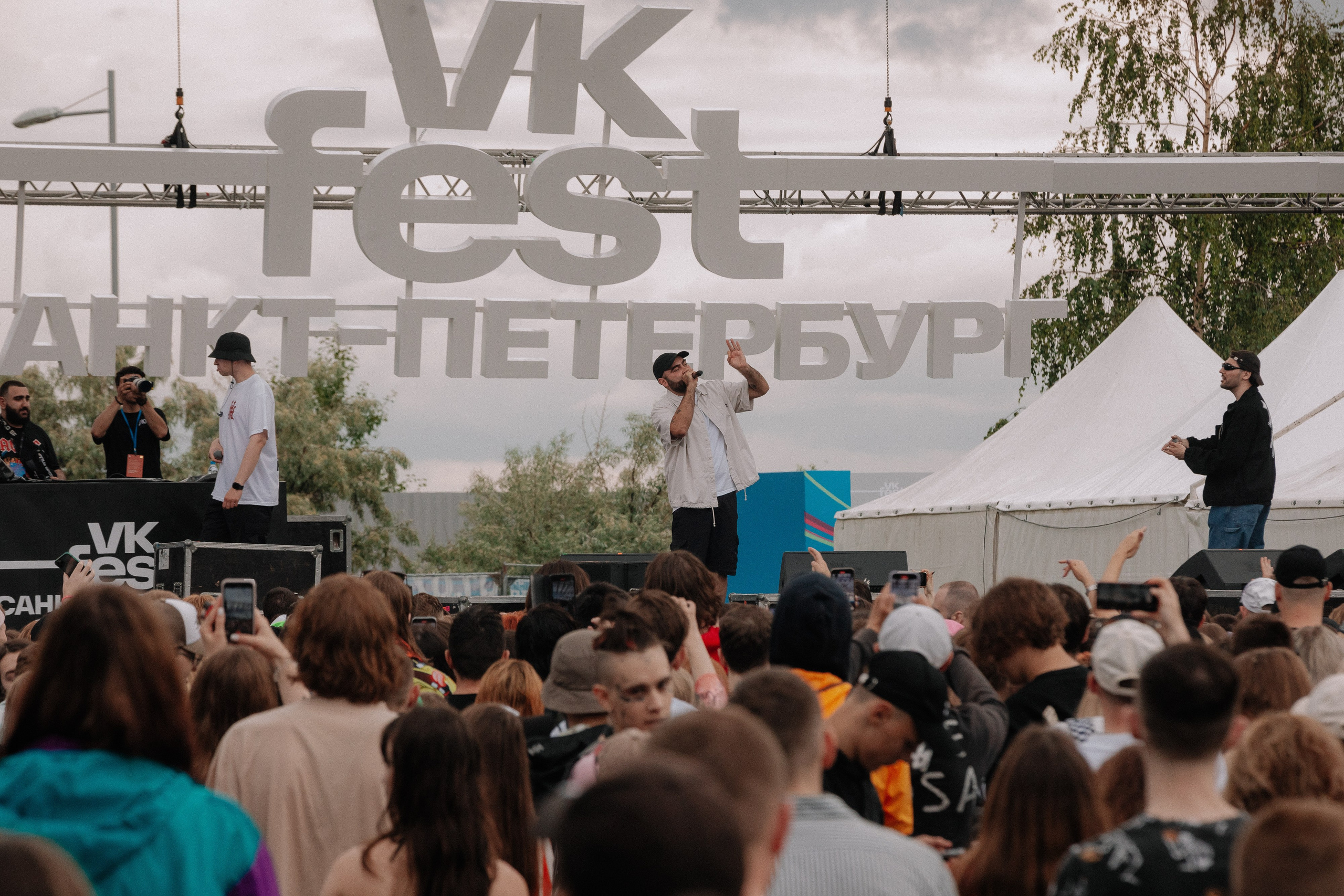 VK1'23. Фотограф в Санкт-Петербурге