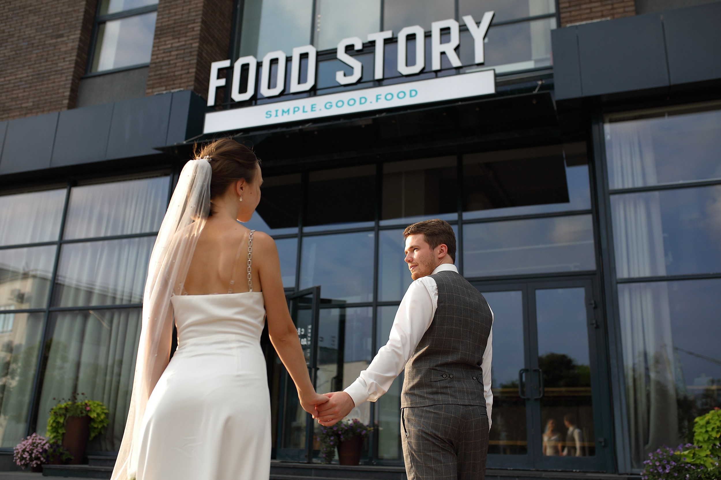 Дмитрий и Мария. Свадебный и семейный фотограф и видеограф в Екатеринбурге Полянские Тимур и Анастасия