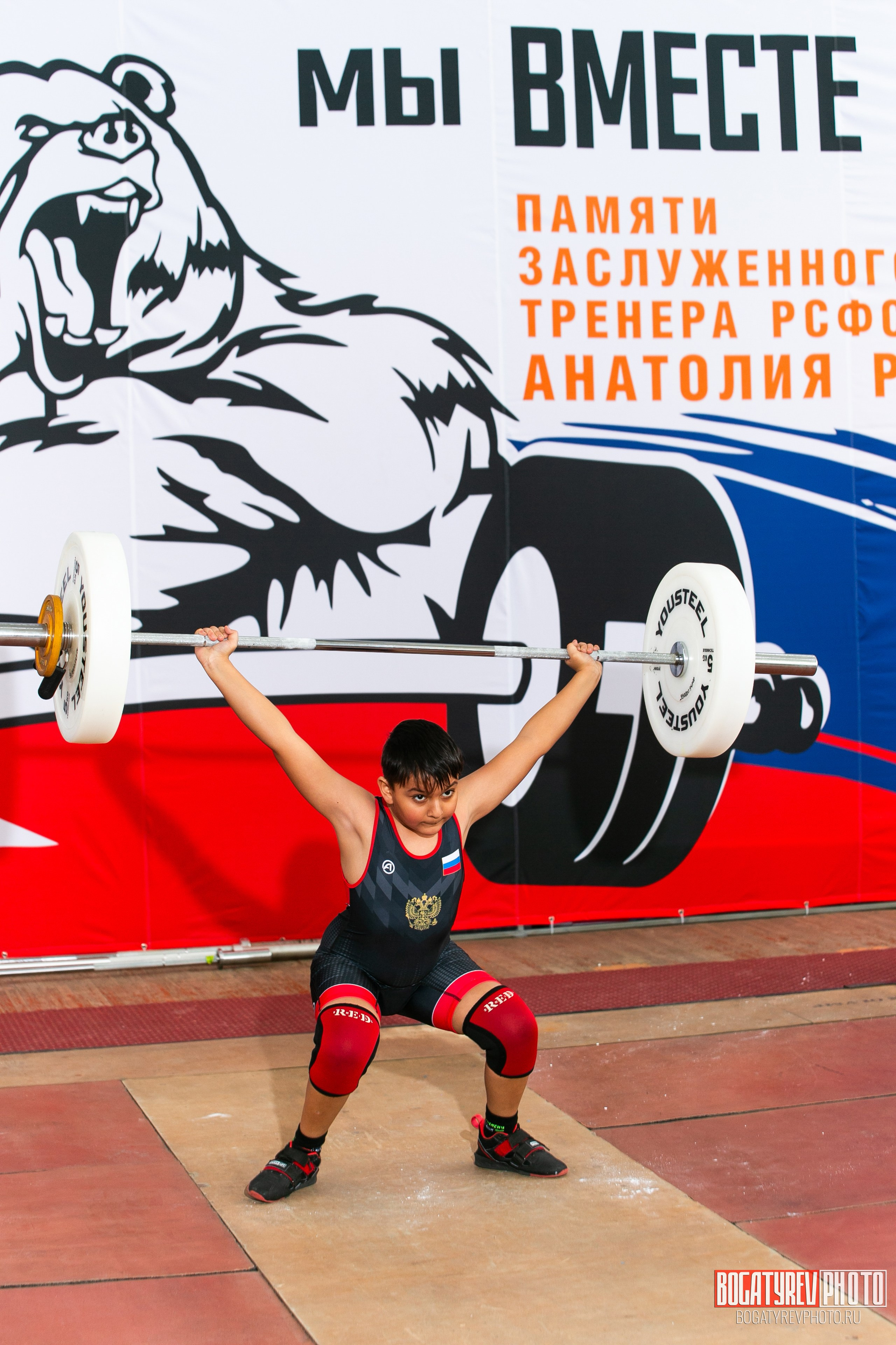 «Мы Вместе» Всероссийский турнир по тяжелой атлетике памяти ЗТР РСФСР Рябцева. Профессиональный фотограф в Мценске и Орловской области