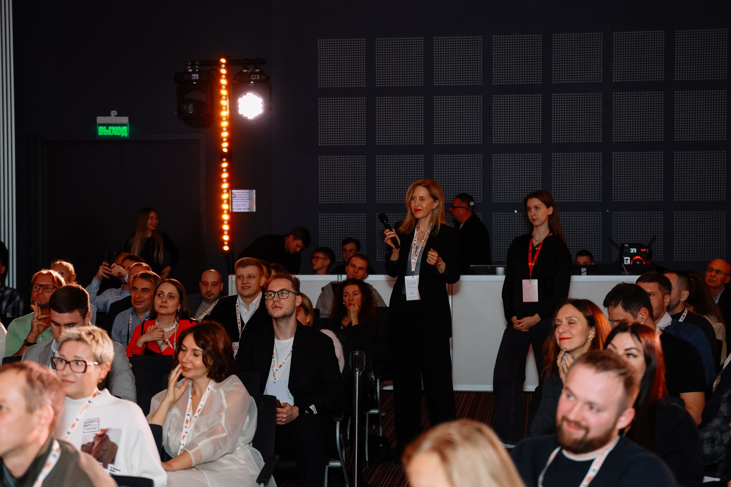 BUSNESS STANDUP с Оскаром Хартманном. Фотограф Юлия Мальцева